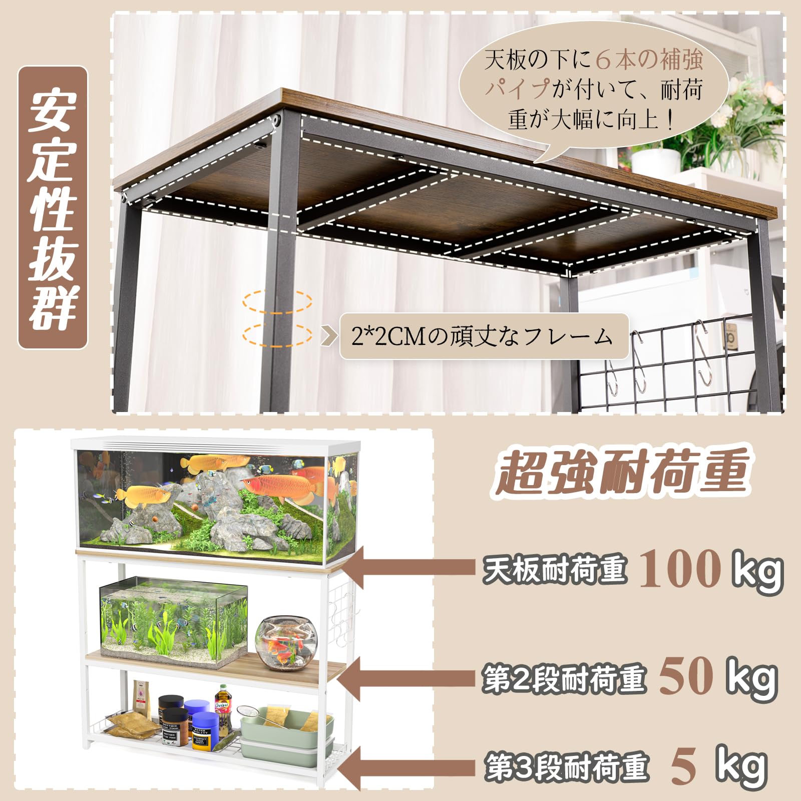 Amazon.co.jp: DEWEL 水槽台 幅90×奥行30×高さ70cm 30/45/60/90cm水槽