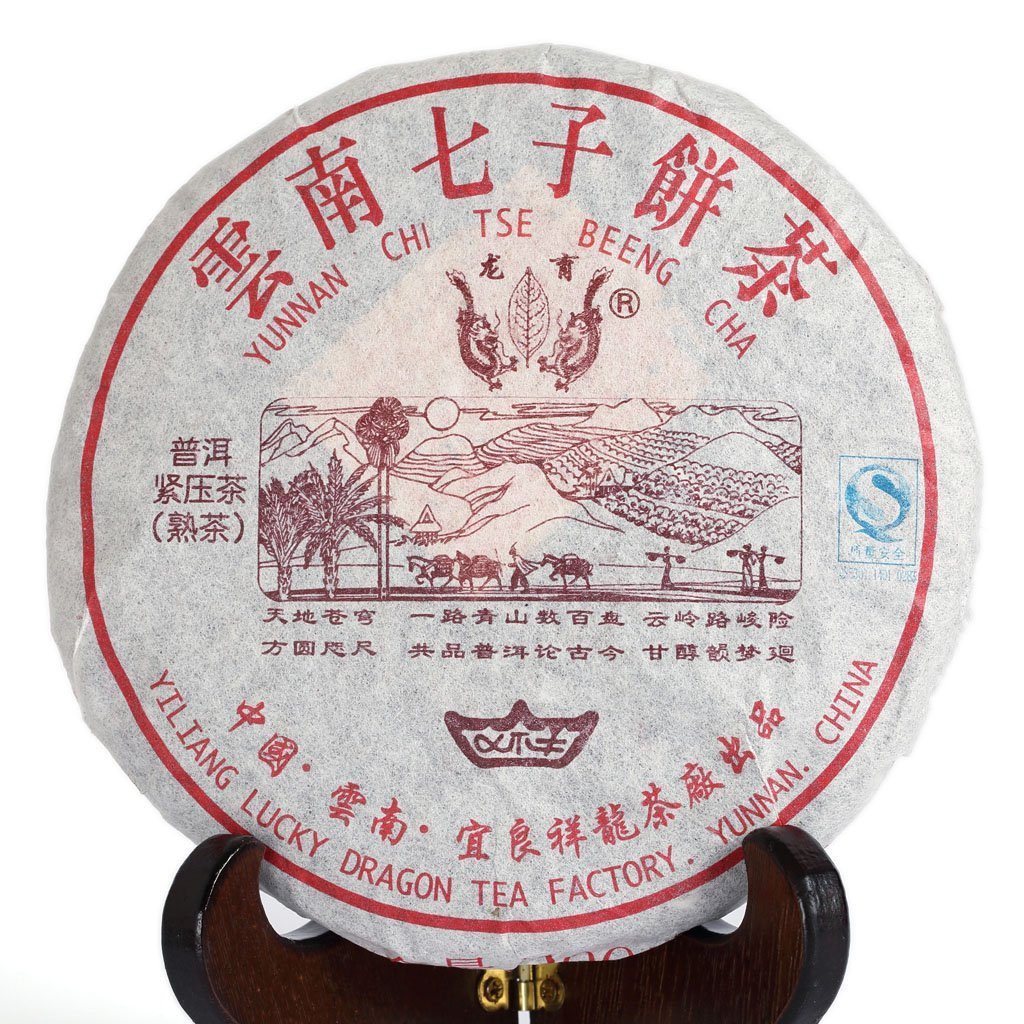 200g (7.05 Oz) 2006 Top Yunnan Aged Lucky Dragon puer pu'er Pu-erh Ripe Cake Chinese Black Tea