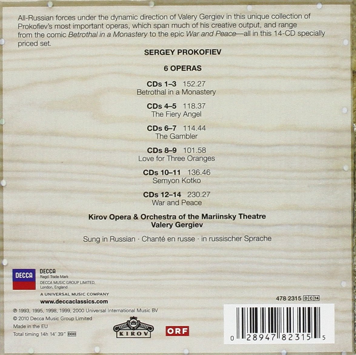 Prokofiev: 6 Operas