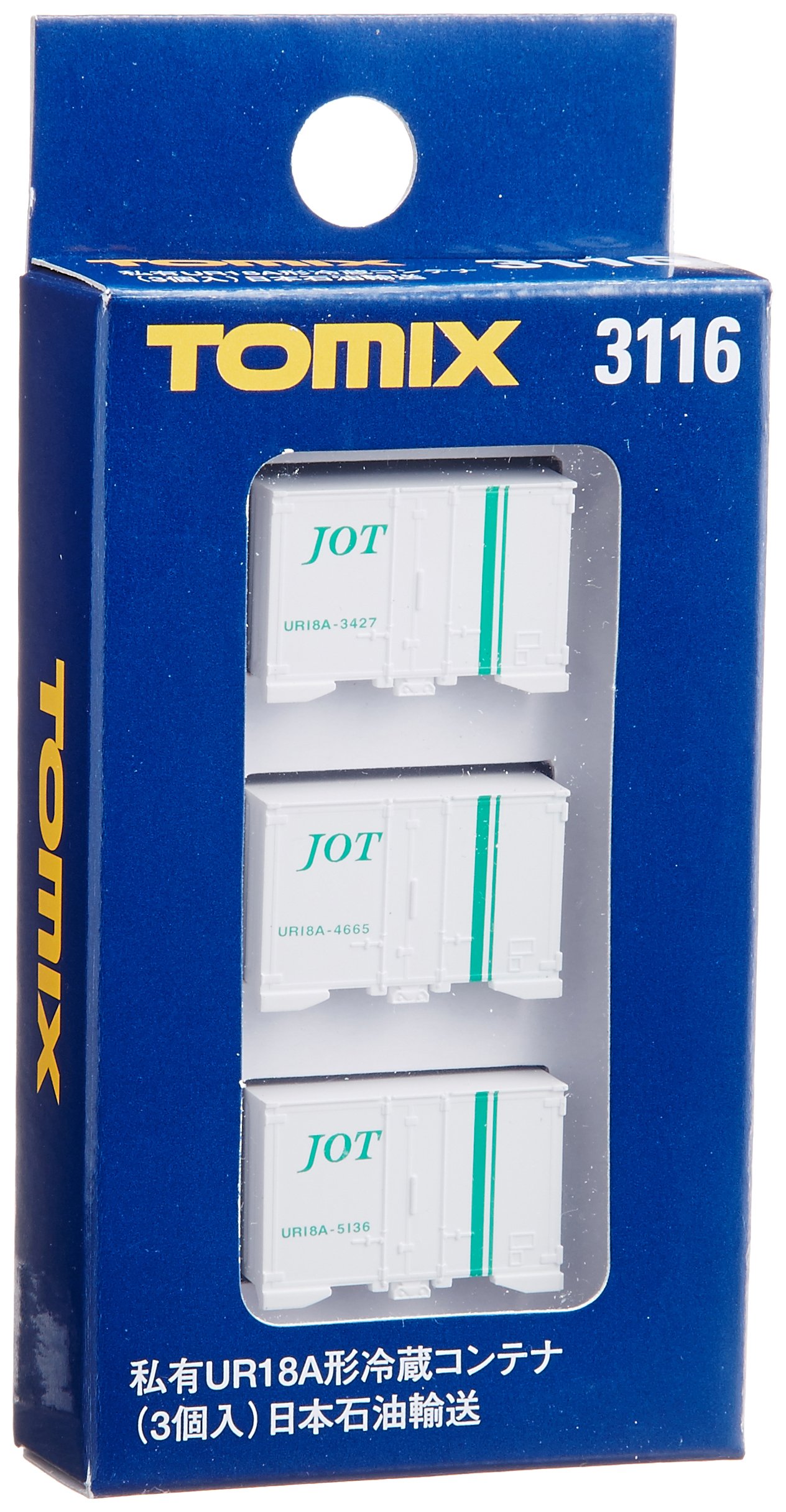 Amazon.co.jp: TOMIX N Gauge UR18A Refrigerator Container 3 Pieces