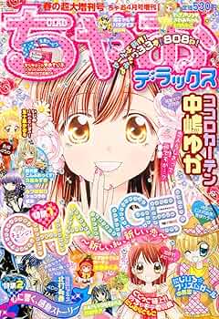 81XxCt-RU2L._AC_UF350,