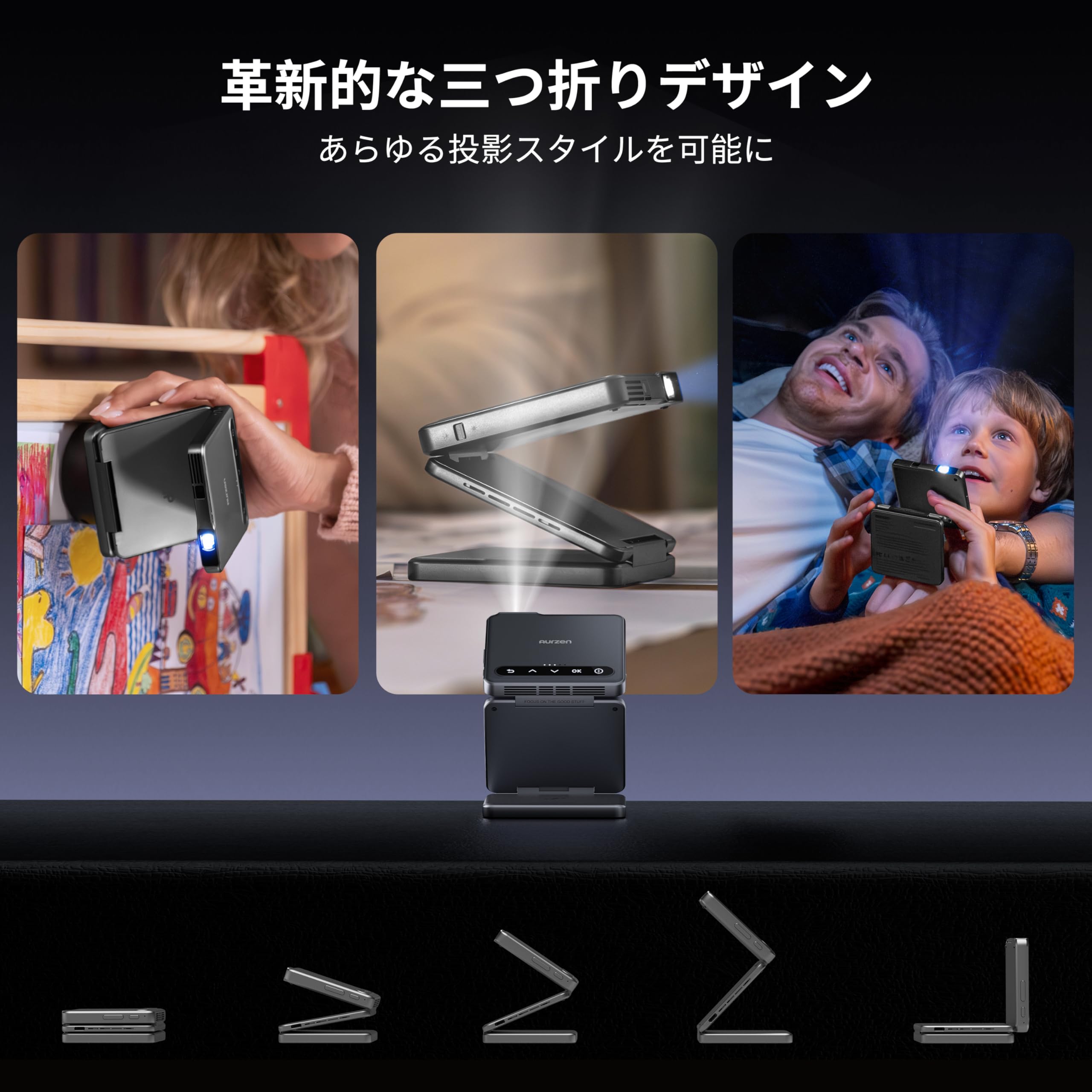 Amazon.co.jp: Aurzen ZIP プロジェクター 超軽量280g 小型 短焦点 三