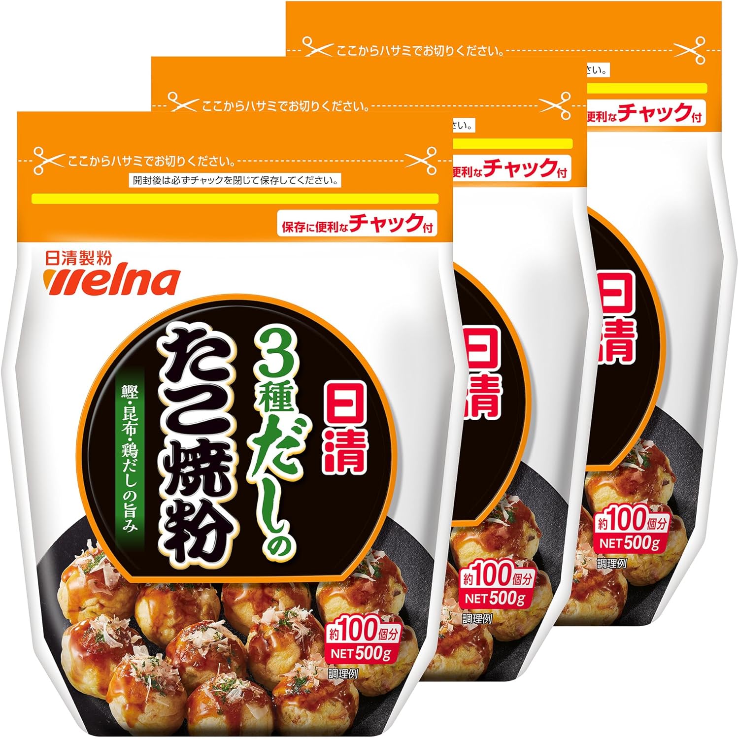 日清製粉ウェルナ 3種だしのたこ焼粉 500g ×3個