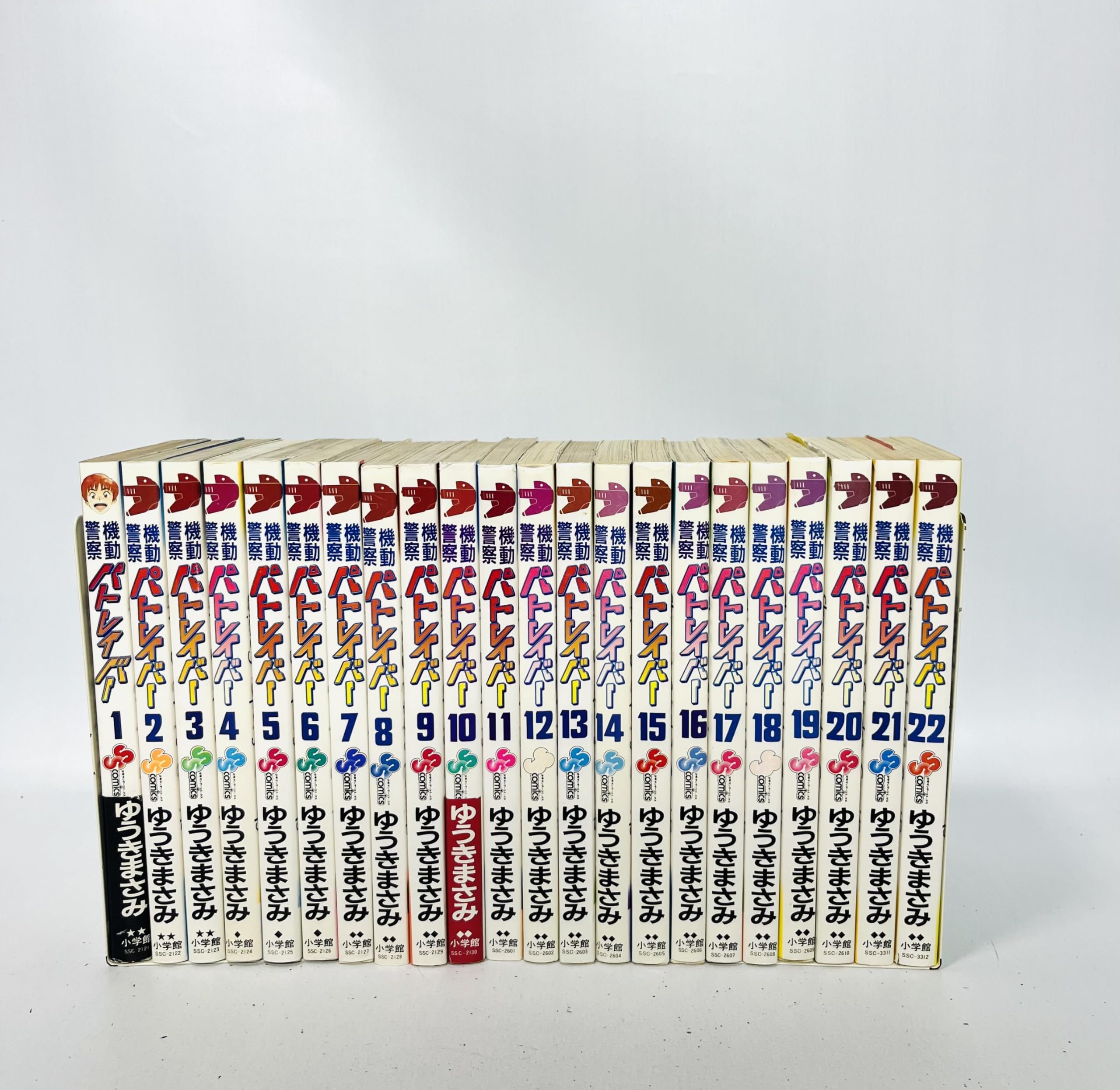 機動警察パトレイバー 全22巻完結 [マーケットプレイス コミックセット