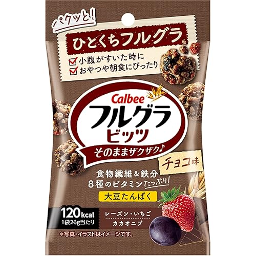 カルビー フルグラビッツ チョコ味