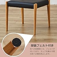 Vista 6 de Ilos Japan Leap C Dining Chair, Set of 2, Ash Wood, Oak