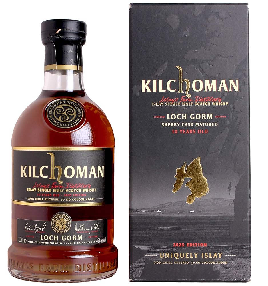 キルホーマンロッホゴルム2017、2018、2019リリース3本セット キルホーマン ロッホゴルム KILCHOMAN LOCH GORM – 北海道根本商店