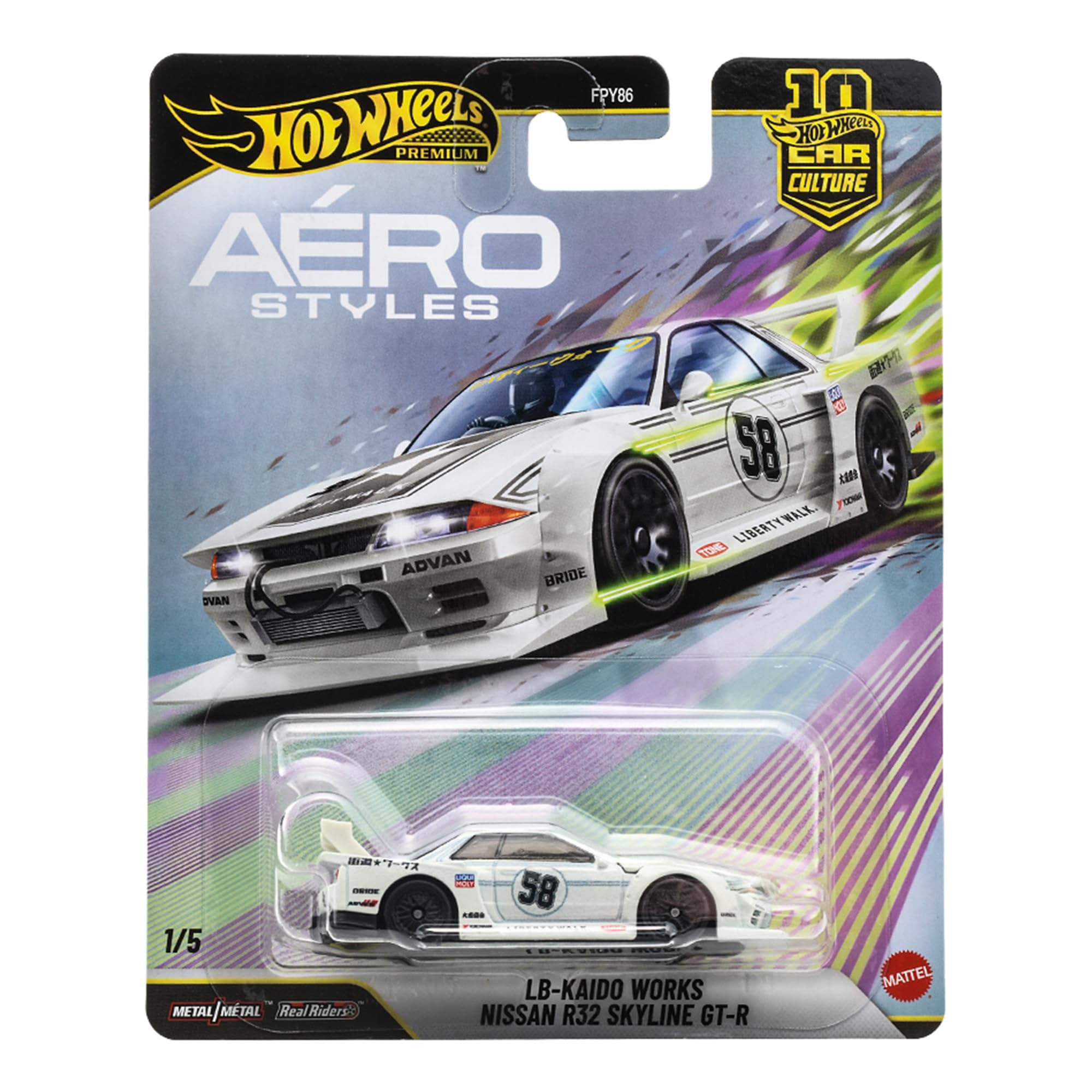 Amazon.co.jp: ホットウィール(Hot Wheels) カーカルチャー エアロ