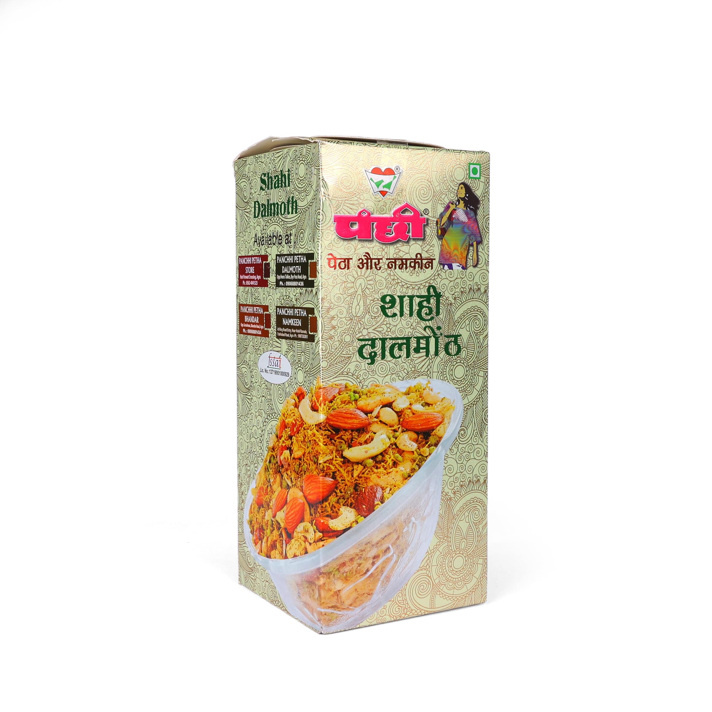 PANCHHI Agra Special Dalmoth Namkeen | Popular Indian Snacks Special Dalmoth Mixture Namkeen | Panchhi Petha (800 gm)