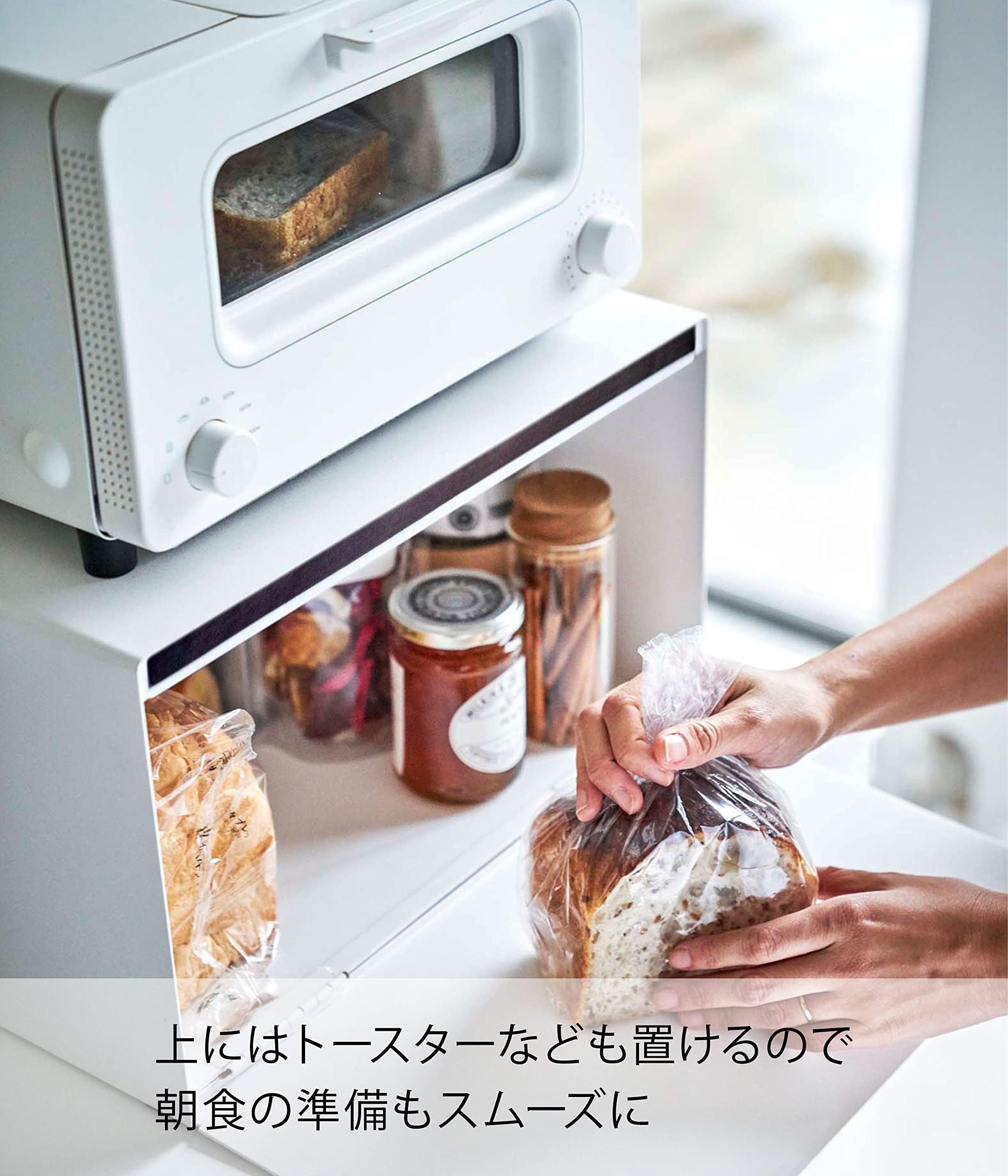 【りぃ♪さま専用】ブレッドケースtower ホワイト　パンケース 収納ケース りぃ♪さま専用】ブレッドケースtower ホワイト パンケース 収納
