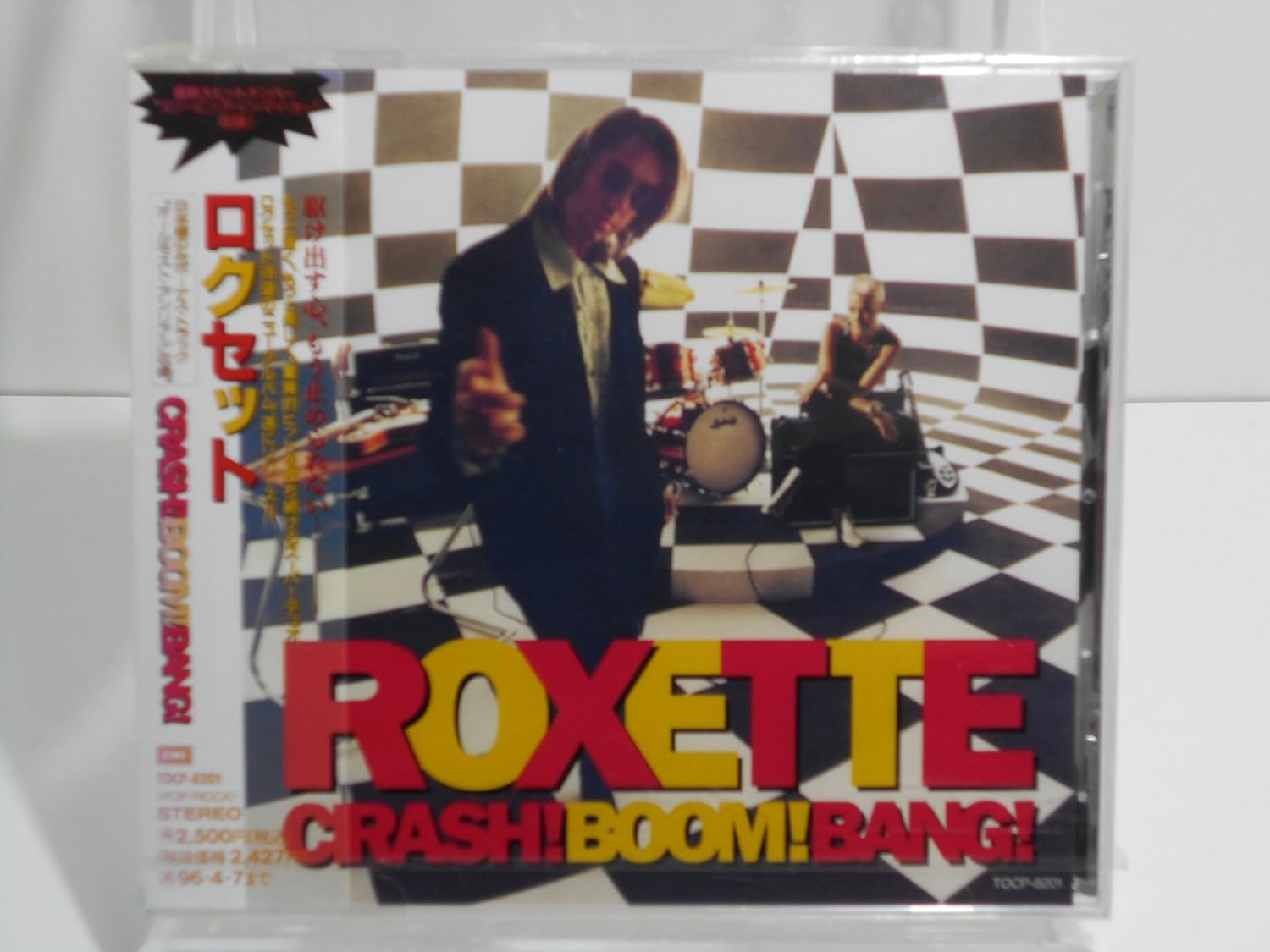 Crash! Boom! Bang! Roxette Amazon.es CDs y vinilos}