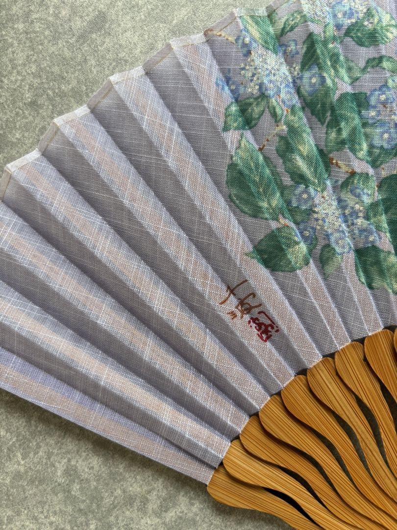 Amazon.co.jp: 中島千波 扇子 紫陽花 紫 : おもちゃ