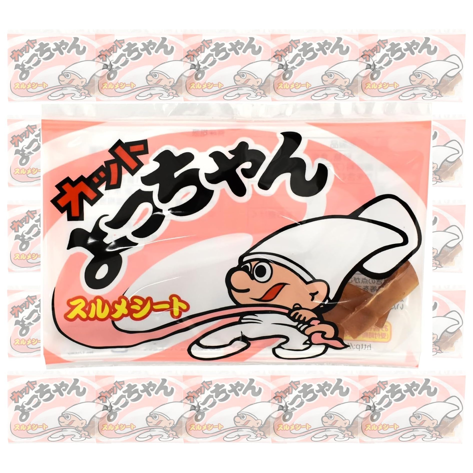 Amazon.co.jp: カットよっちゃん 【 スルメシート 20袋 】 イカ するめ