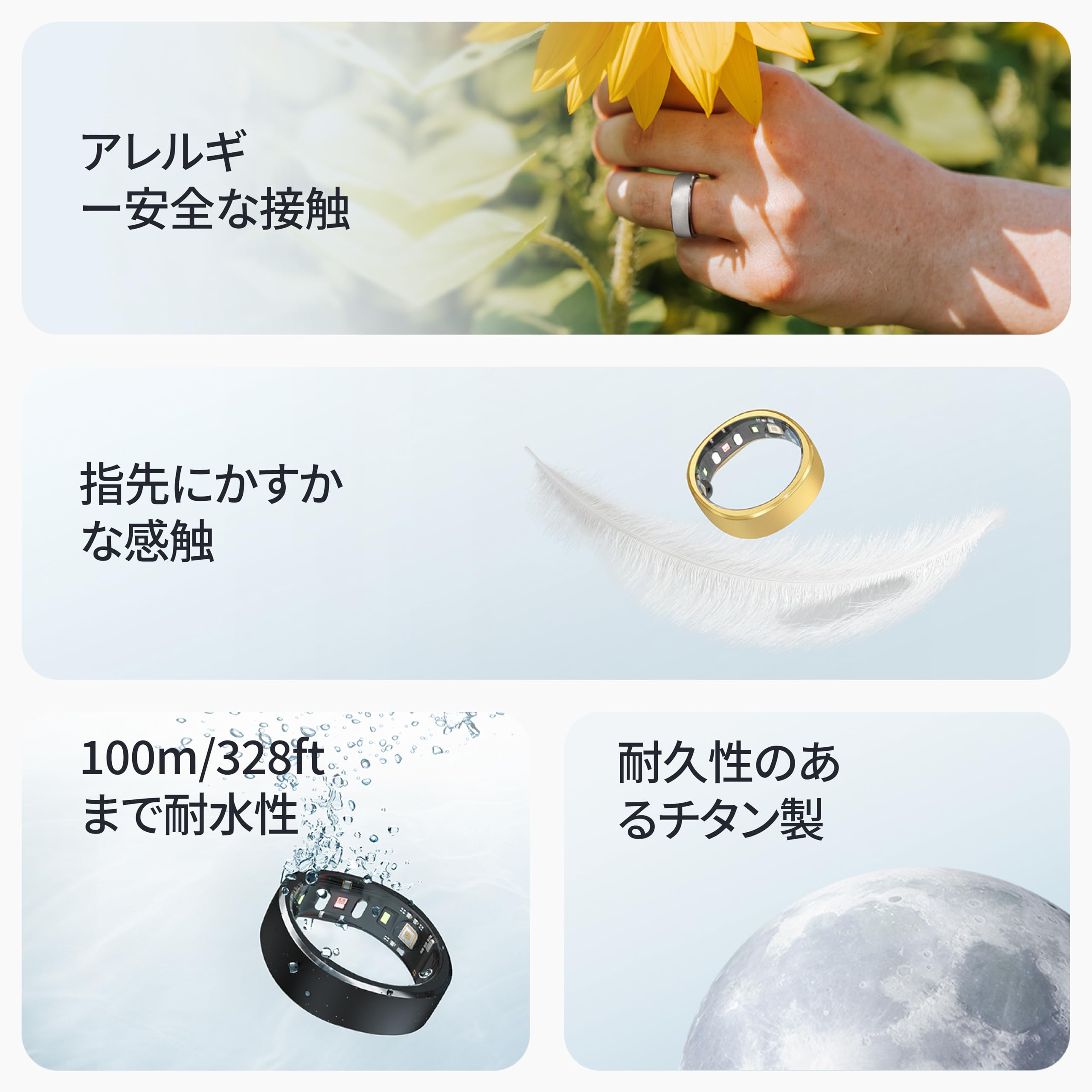 Amazon.co.jp: RingConn Gen 1、スマートリング 健康管理、アプリの 