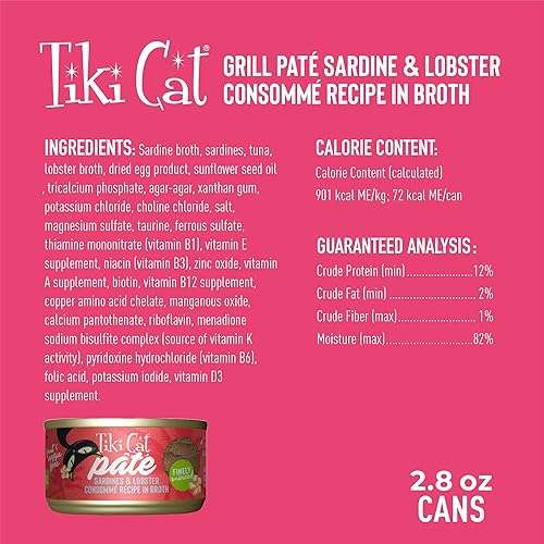 Miniatura 4 de Tiki Cat Grill - Paté, sardinas y consomé de langosta, alto contenido en proteínas y 100% ingredientes no transgénicos, alimento húmedo para gatos