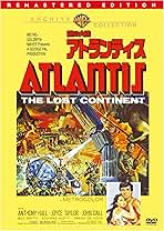 Amazon.co.jp: 謎の大陸アトランティス [DVD] : アンソニー
