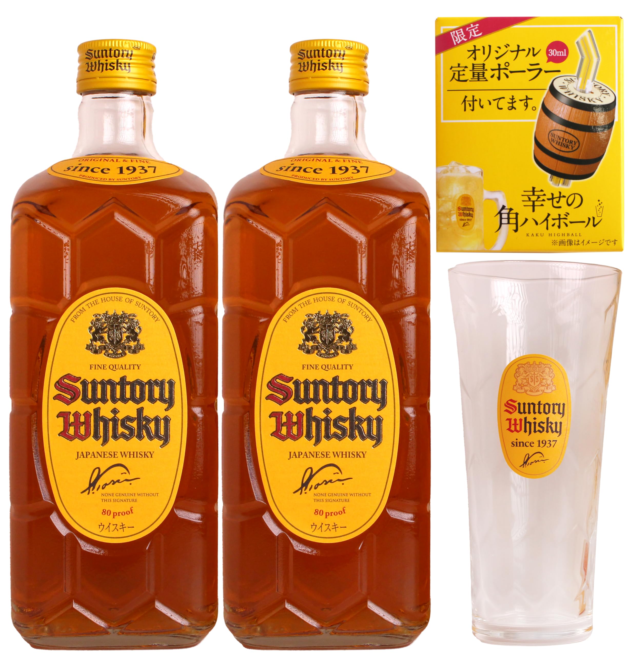 ★定量ポーラー★ウイスキー★ Amazon.co.jp: 角瓶×2本・角瓶 オリジナルうすづくりグラス1脚