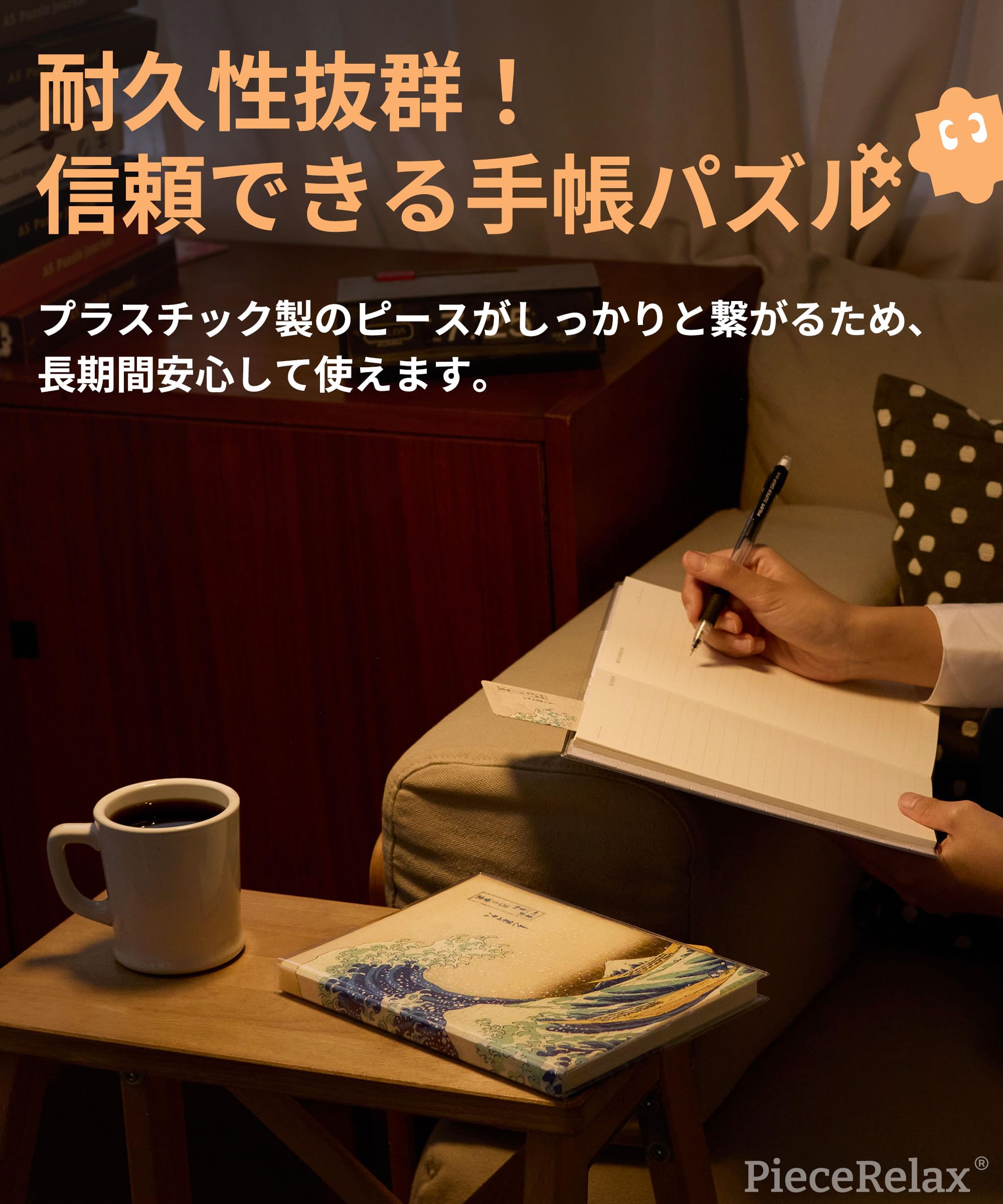 ピース様おまとめ買い用 41YNqQS+jcL.jpg