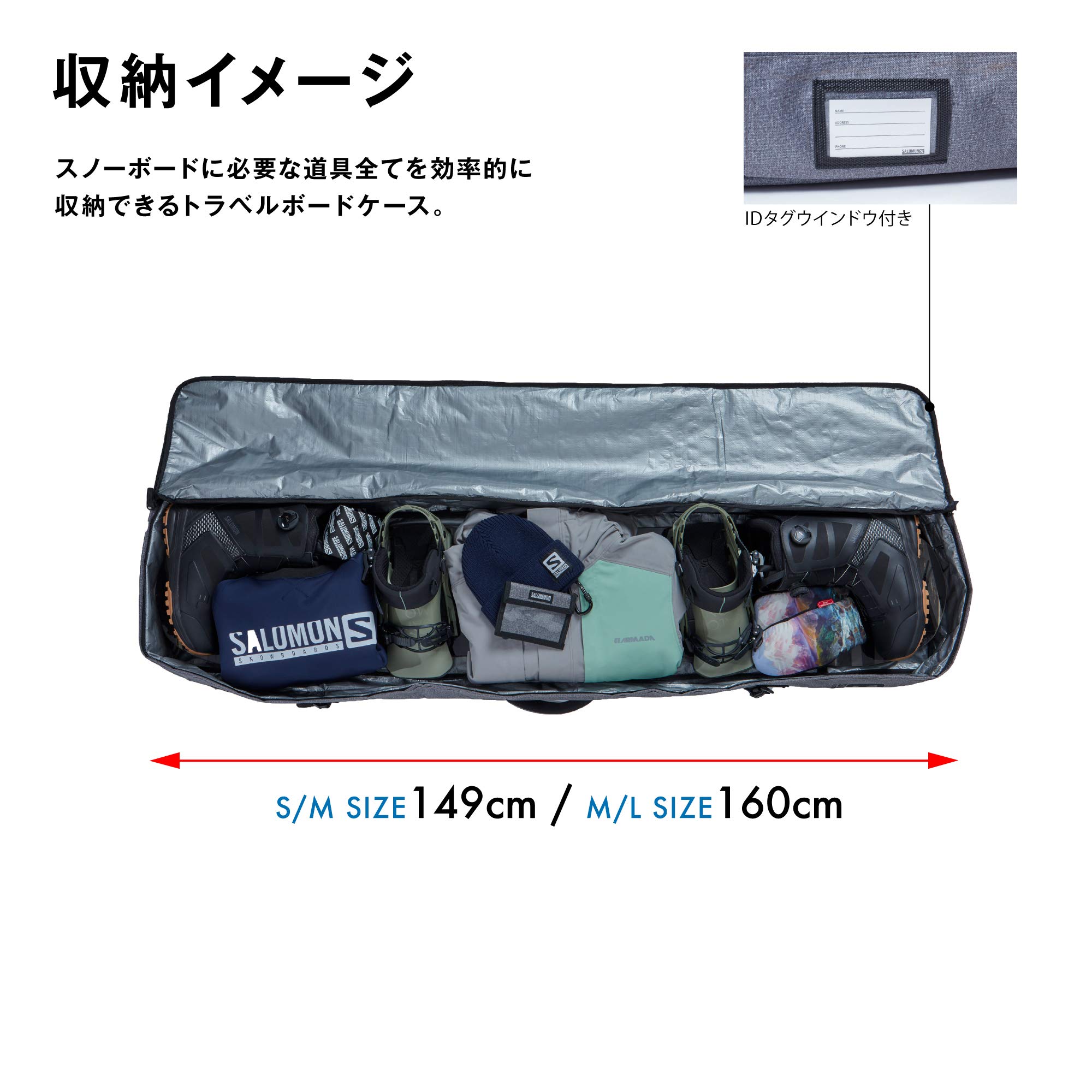 Amazon | SALOMON(サロモン) ボード・ブーツバッグ TRVL BOARD CASE