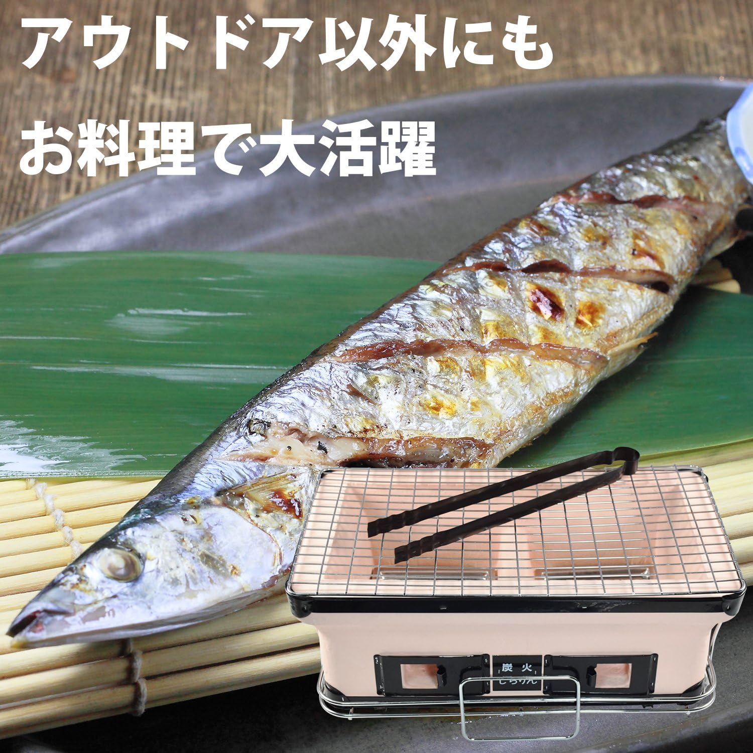 Amazon.co.jp: しちりん角型ワイド [並行輸入品] : スポーツ＆アウトドア