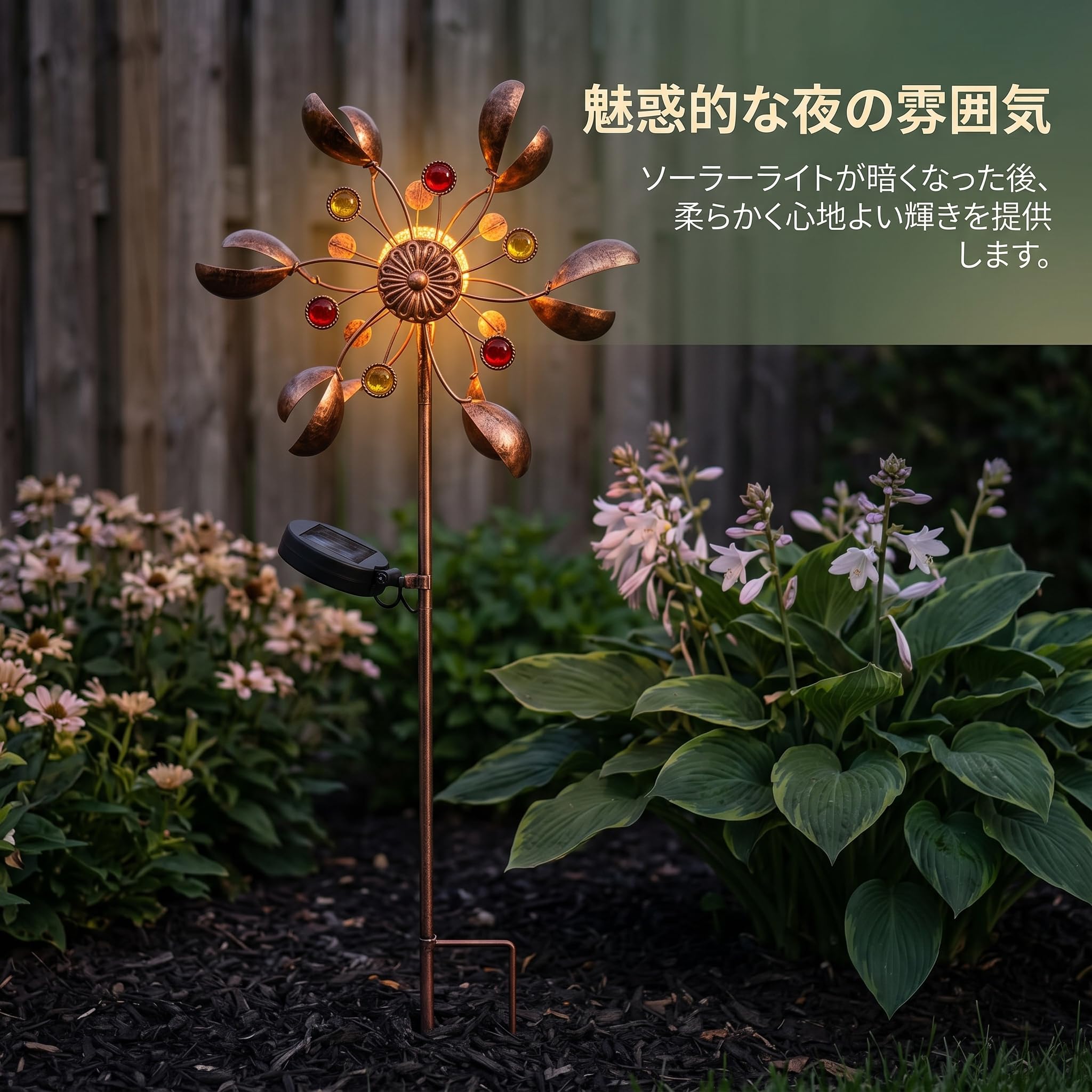 Molinillo Viento Solar Metal con Estaca para Jardín, Escultura Viento corativa para coración Exterior, Style to 1