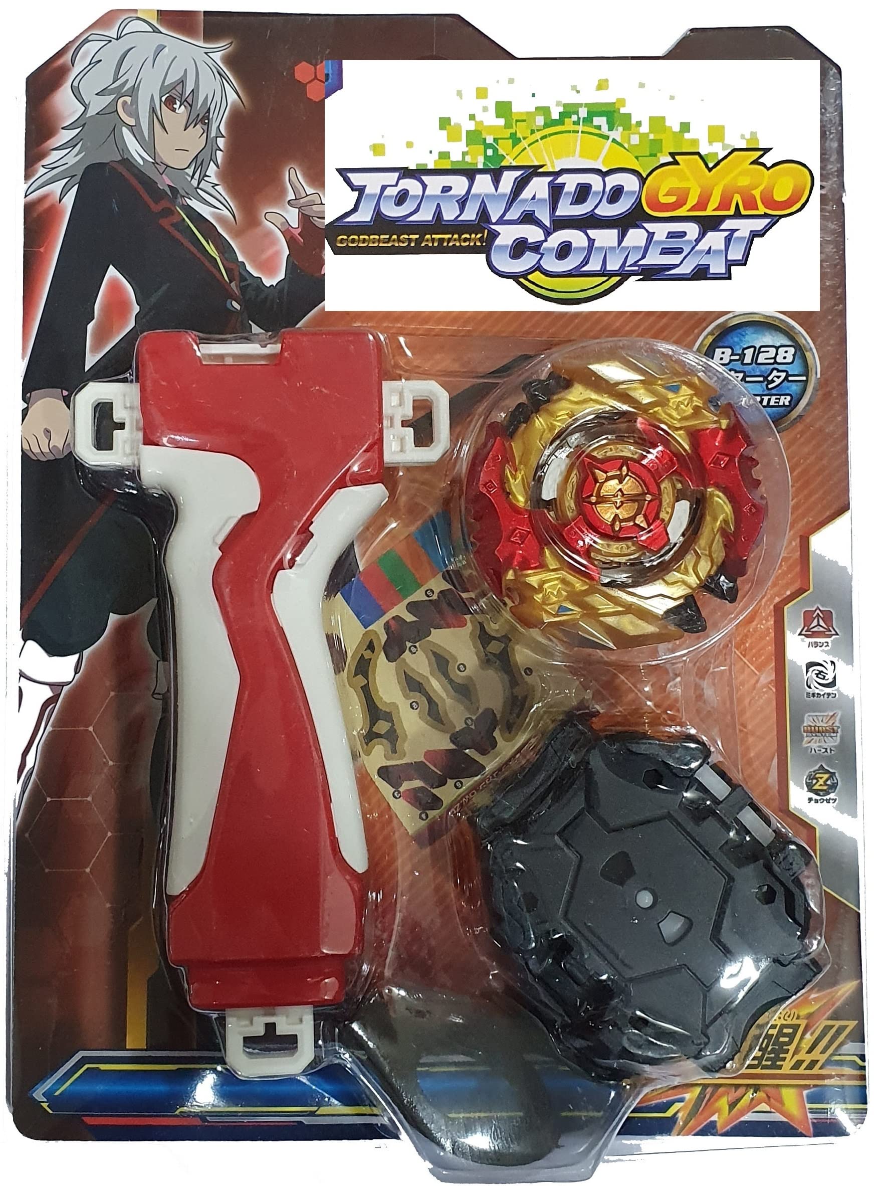 チョゴンジン ソン センス スペシャルBOX Buy AZAD57 Spinner Series Cho Z Lord Spryzen and Revive Phoenix 2