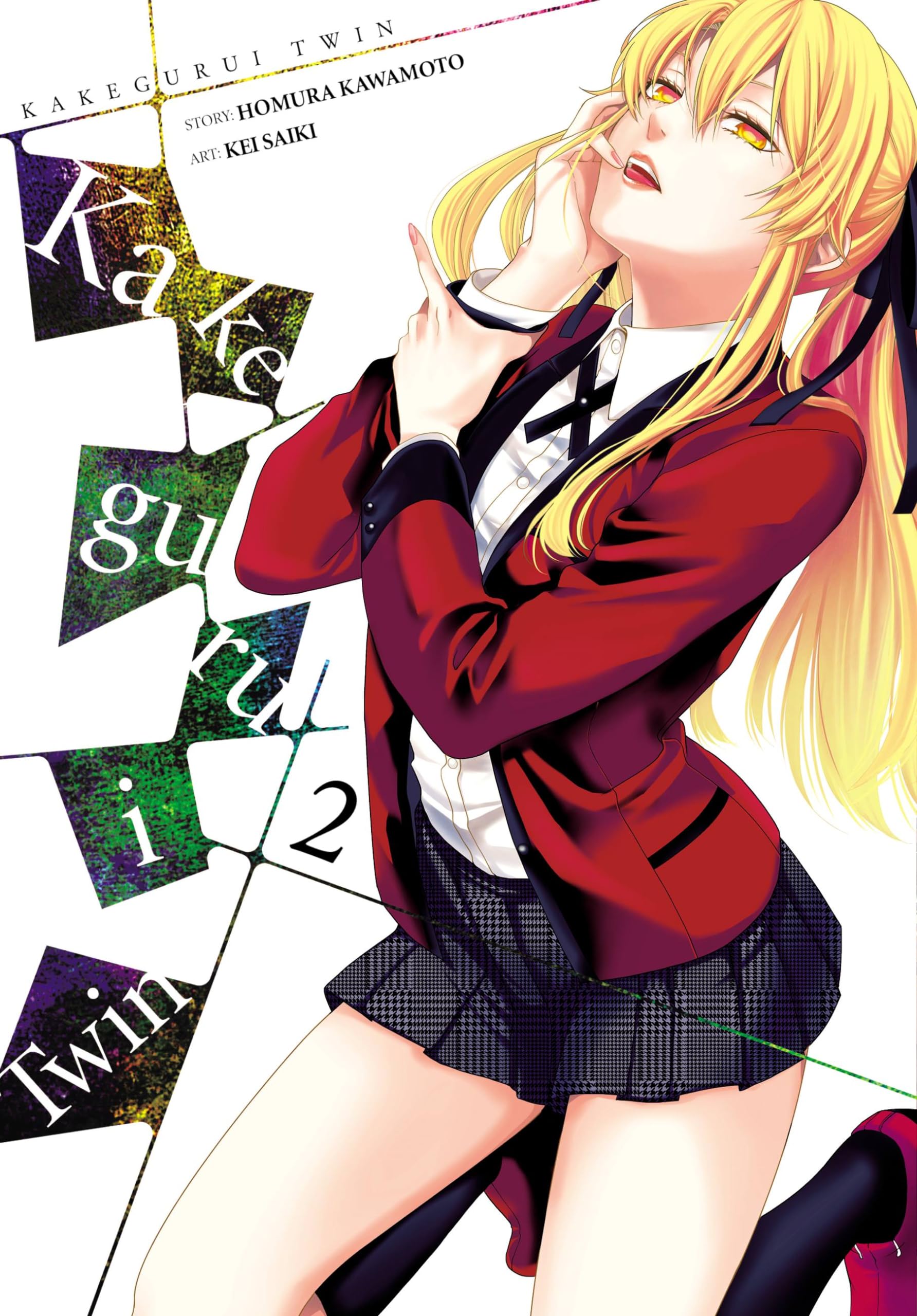 Kakegurui Twin, Vol. 2 (KAKEGURUI TWIN GN)