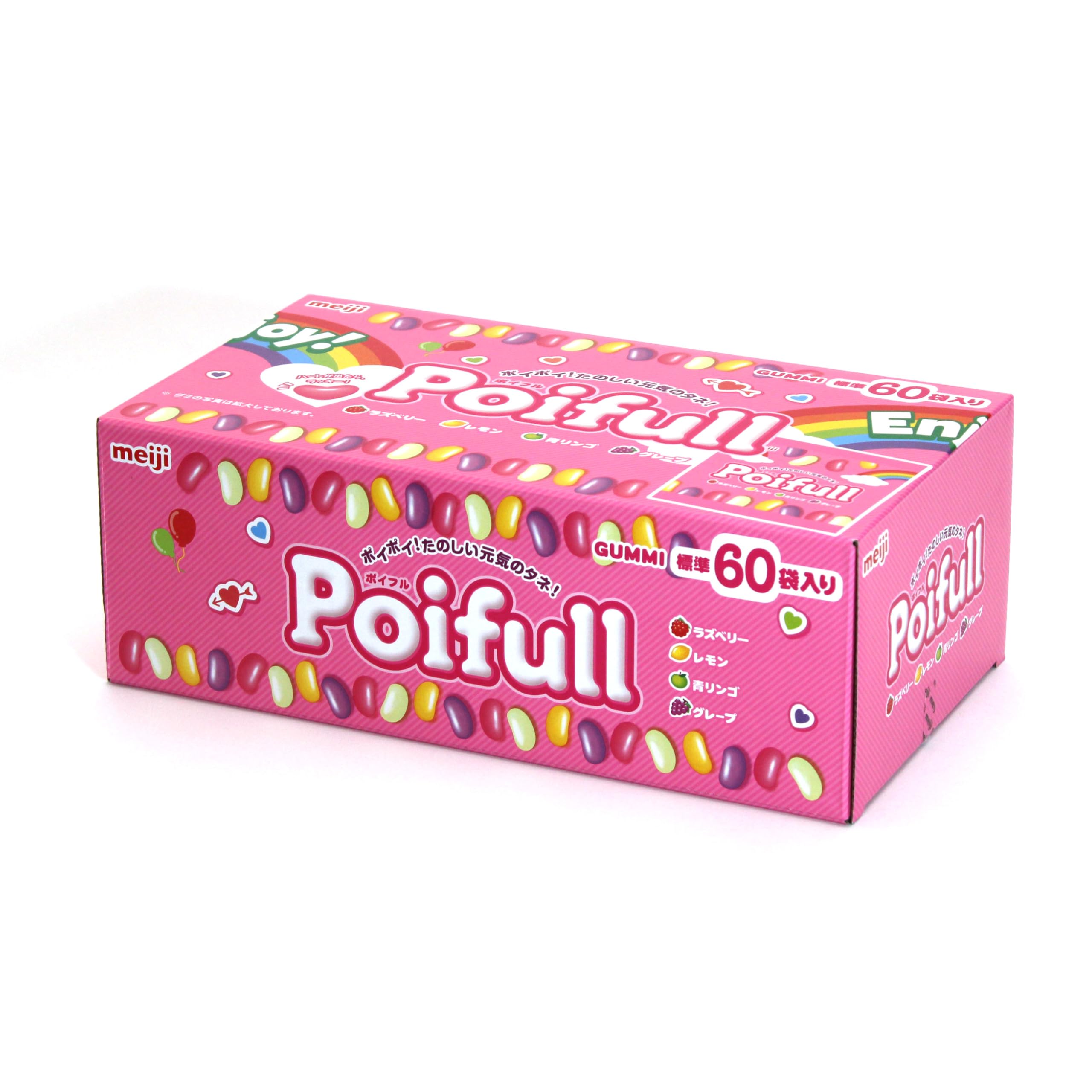 Amazon.co.jp: 明治 ポイフル大容量ボックス840g たべきりパック 標準