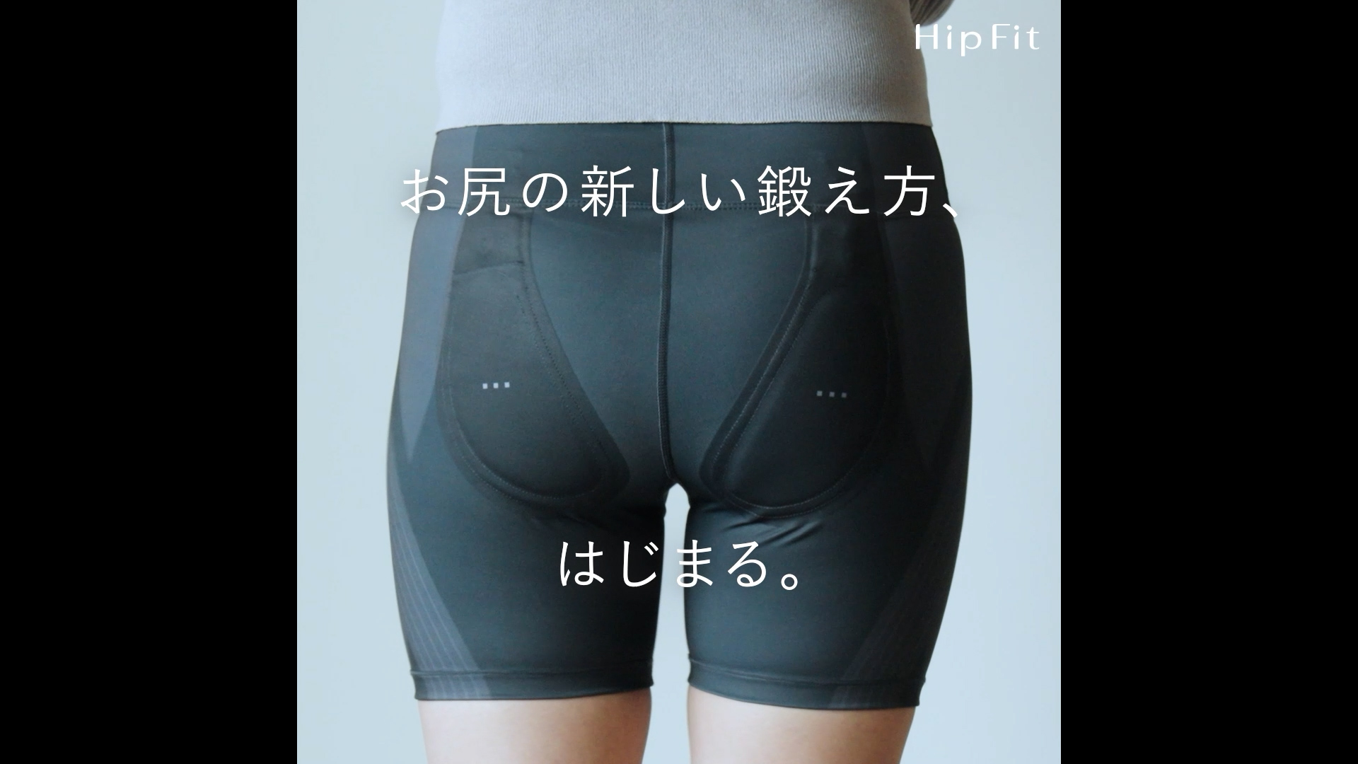 MTG シックスパッド ヒップフィット+専用コントローラー S Amazon.co.jp: [Official Store Limited] Six Pad Hip Fit +