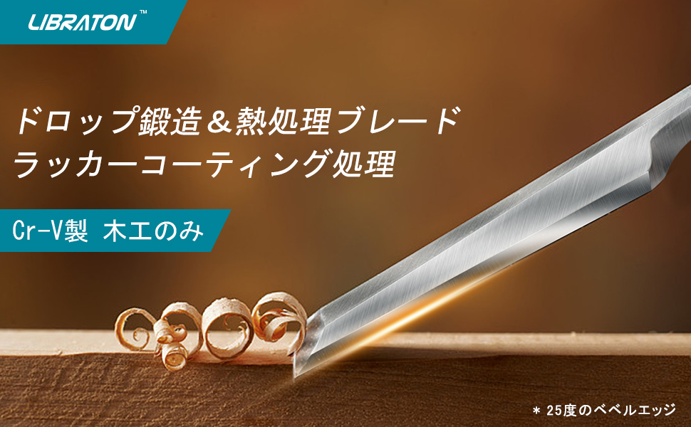 ステンレス手彫り用ノミ Amazon.co.jp: -旋盤用ノミ、8点セット、ステンレススチール旋盤