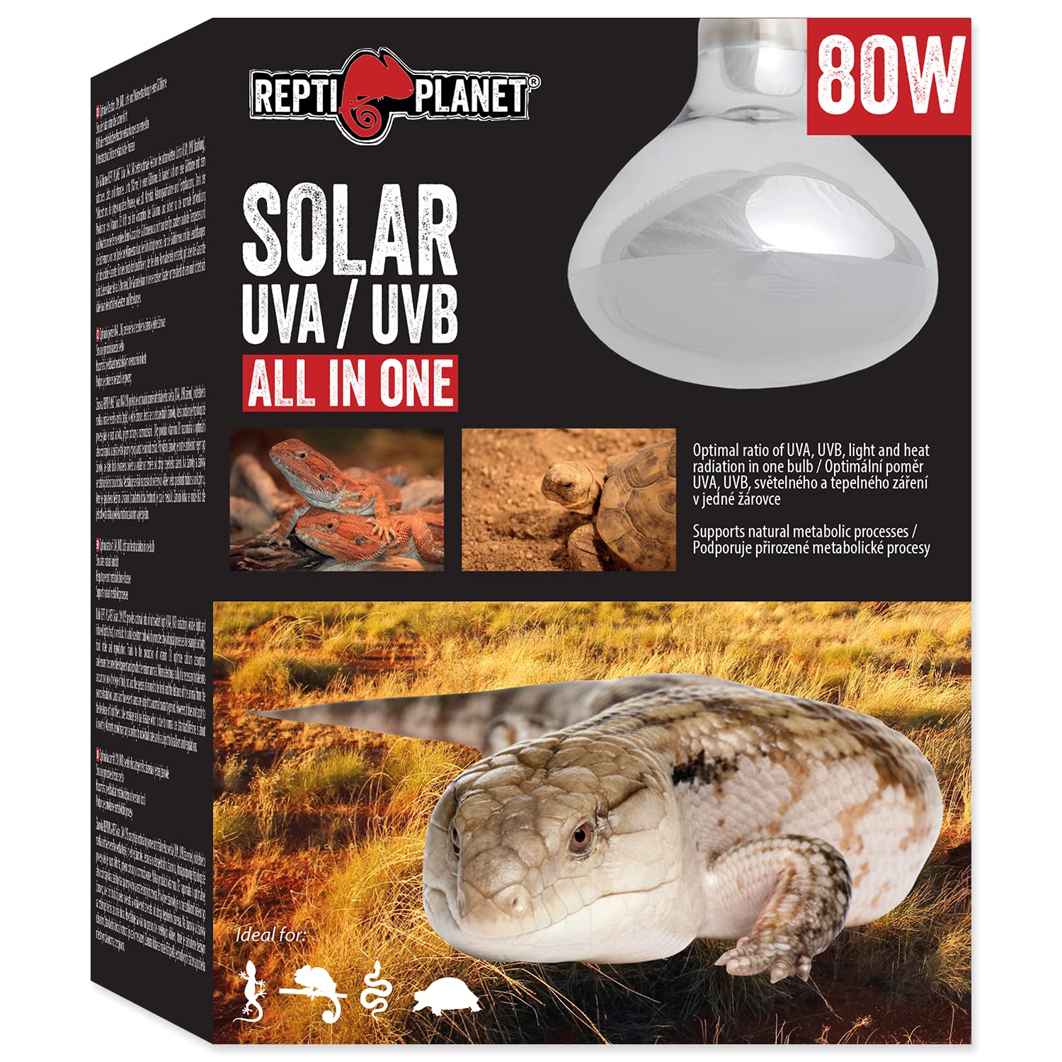 Bombilla solar UVA y UVB 80 W