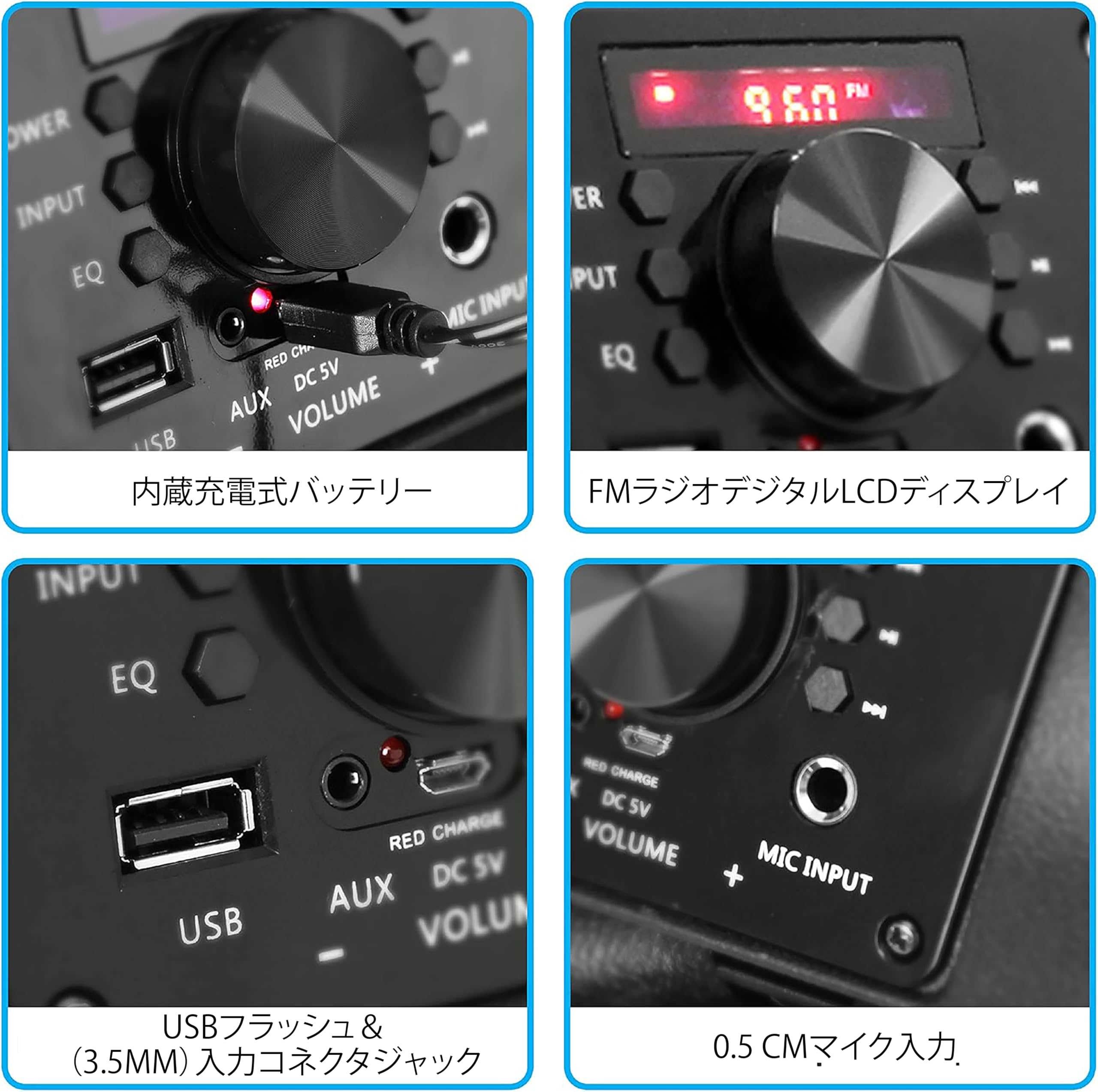 Amazon.co.jp: 【Pyle 400WポータブルBluetooth PAスピーカー】- 8