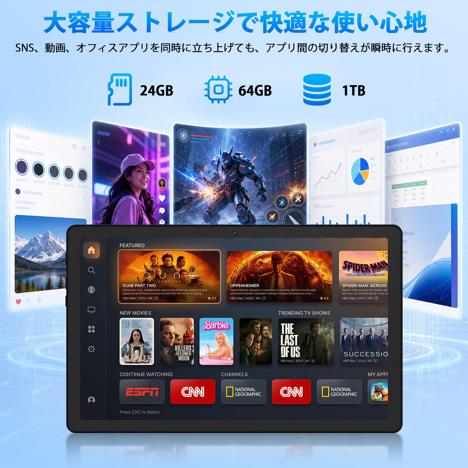 Amazon.co.jp: タブレット - FancyDay Android16 タブレット 10インチ