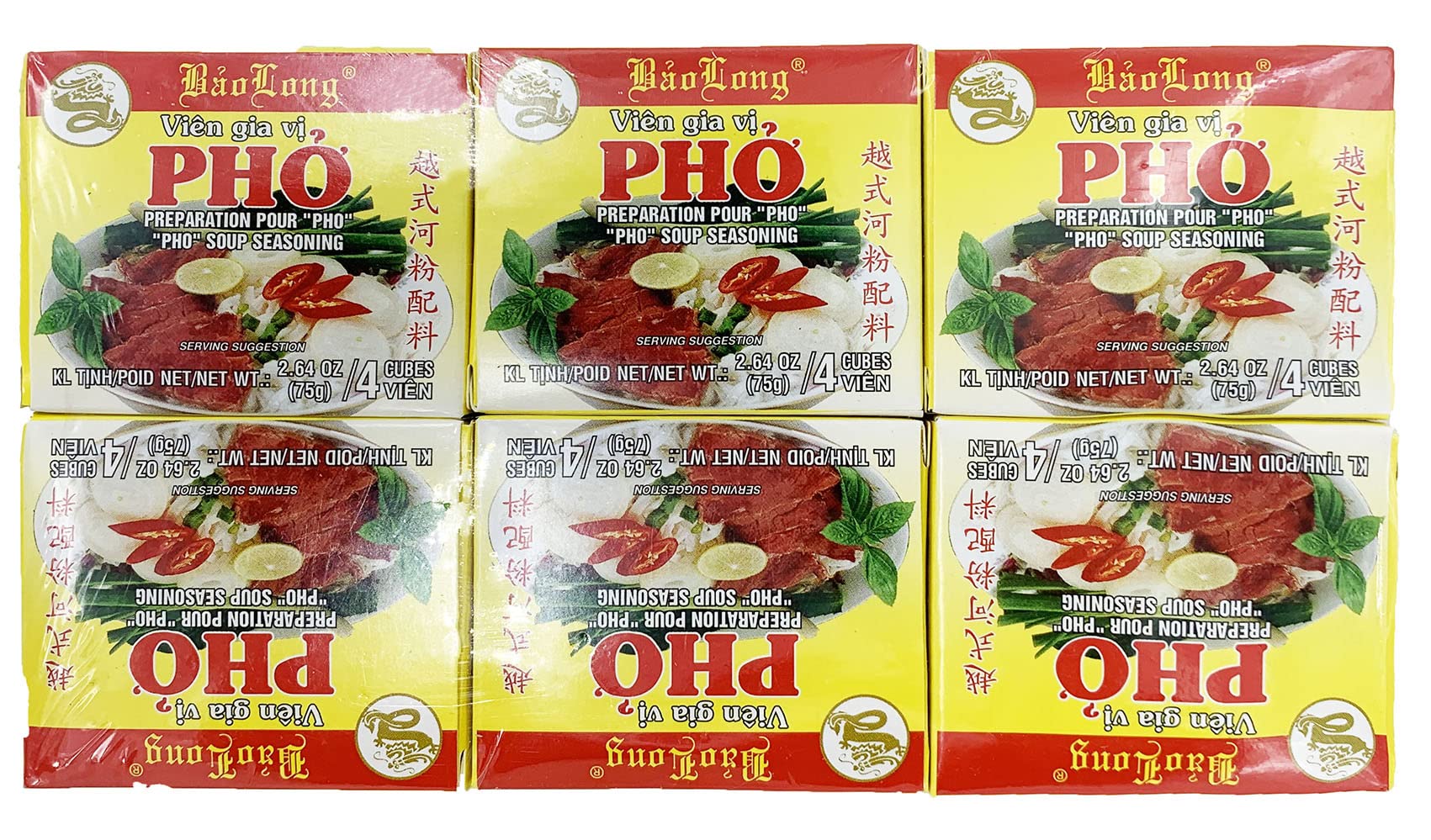 Assaisonnement pour soupe Pho/Épices en cubes - Lot de 12 x 75g - Cubes de bouillon, aide à la préparation du bouillon Pho - Expédition depuis France par la Sté Bo Time (12)