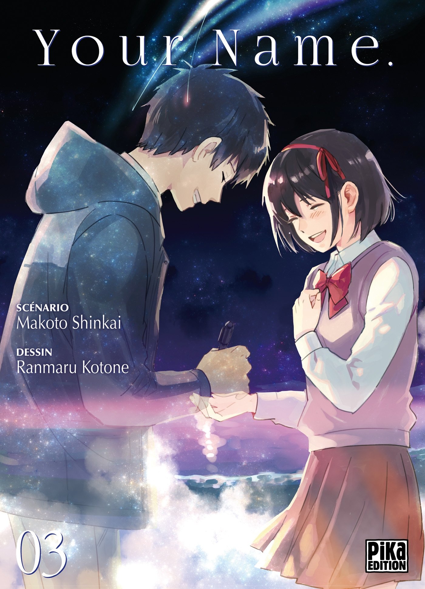Your Name. T03 (Your Name. (3))