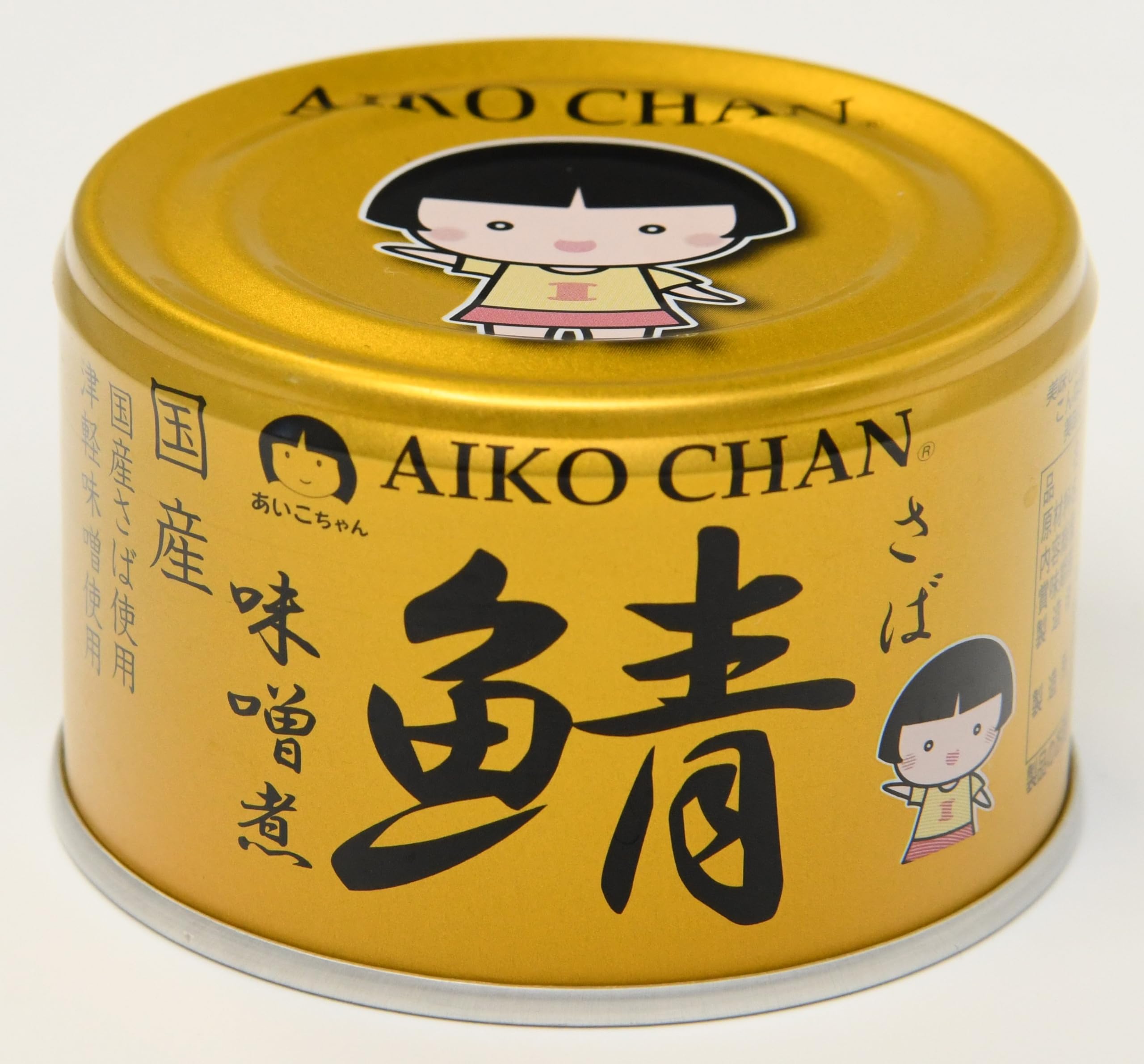 Amazon | 伊藤食品 あいこちゃん金の鯖味噌煮 150g | 伊藤食品 | 魚介