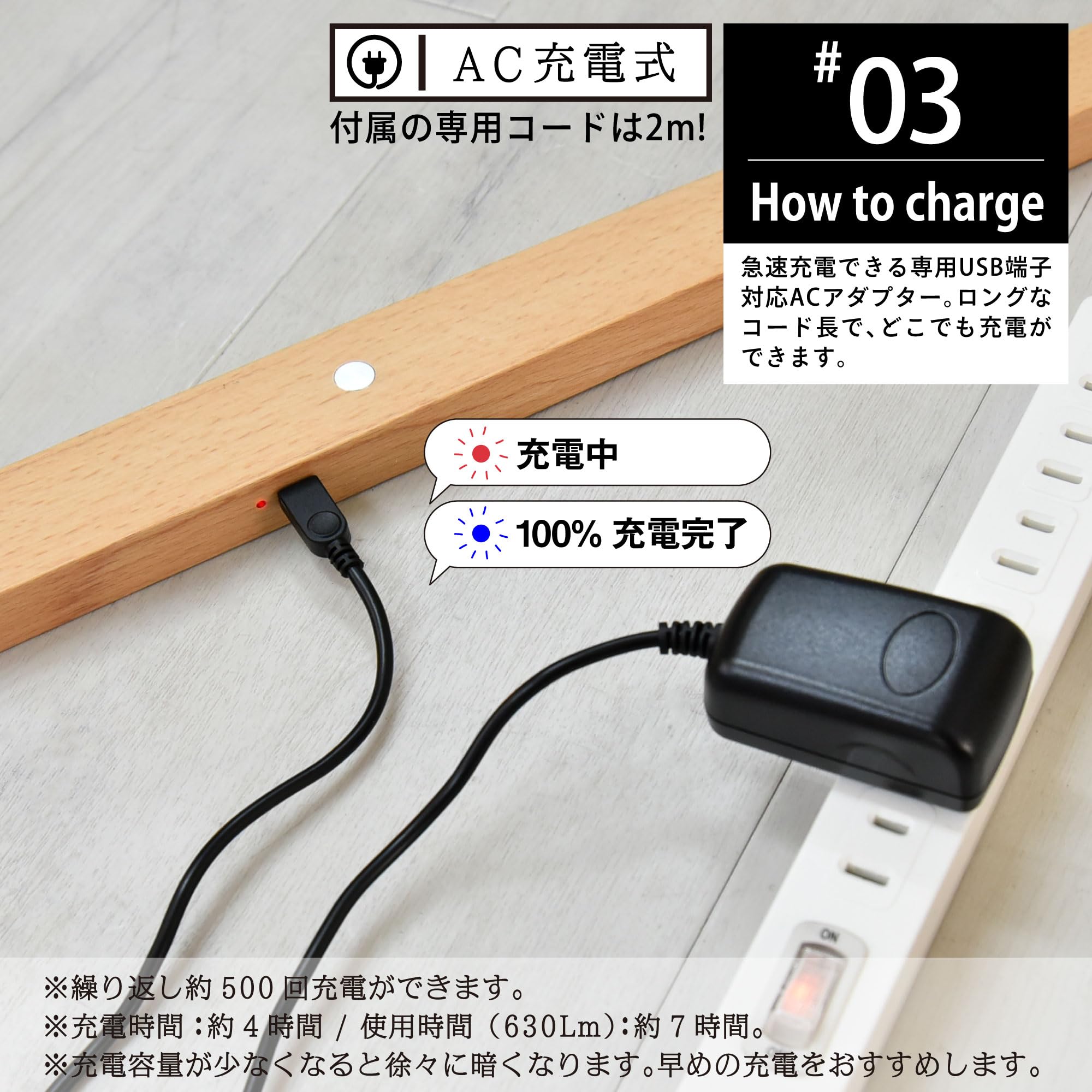 Amazon.co.jp: LED卓上ライト 木製 マグネット式 スティックライト