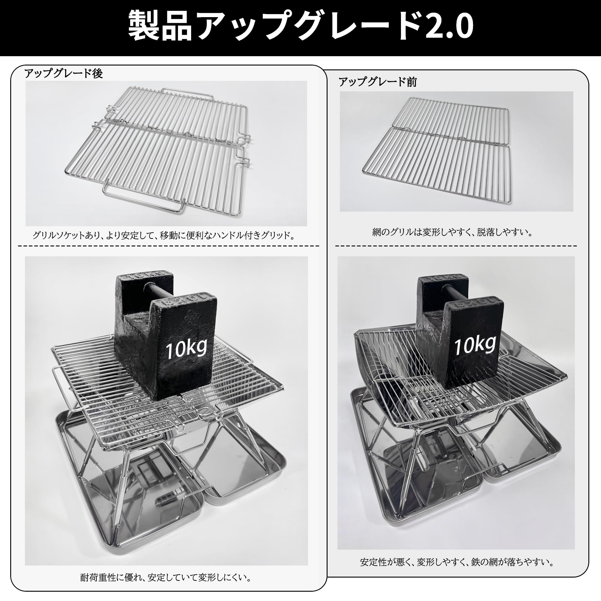 バーベキュー・調理用品 WHAT WE WANT TENtoTEN OTSUMAMIZARA バーベキュー・調理用品 WHAT WE WANT TENtoTEN OTSUMAMIZARA