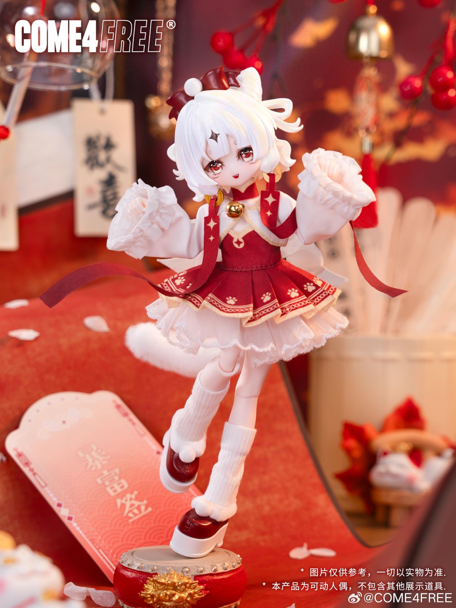 TOYVERSE COME4FREE BJD Minty Little Lucky Spirits Series, JinYue, edycja standardowa, 1 sztuka/20 cm, lalka BJD, ruchoma lalka, z ubraniami dla lalek, prezent urodzinowy, 15+