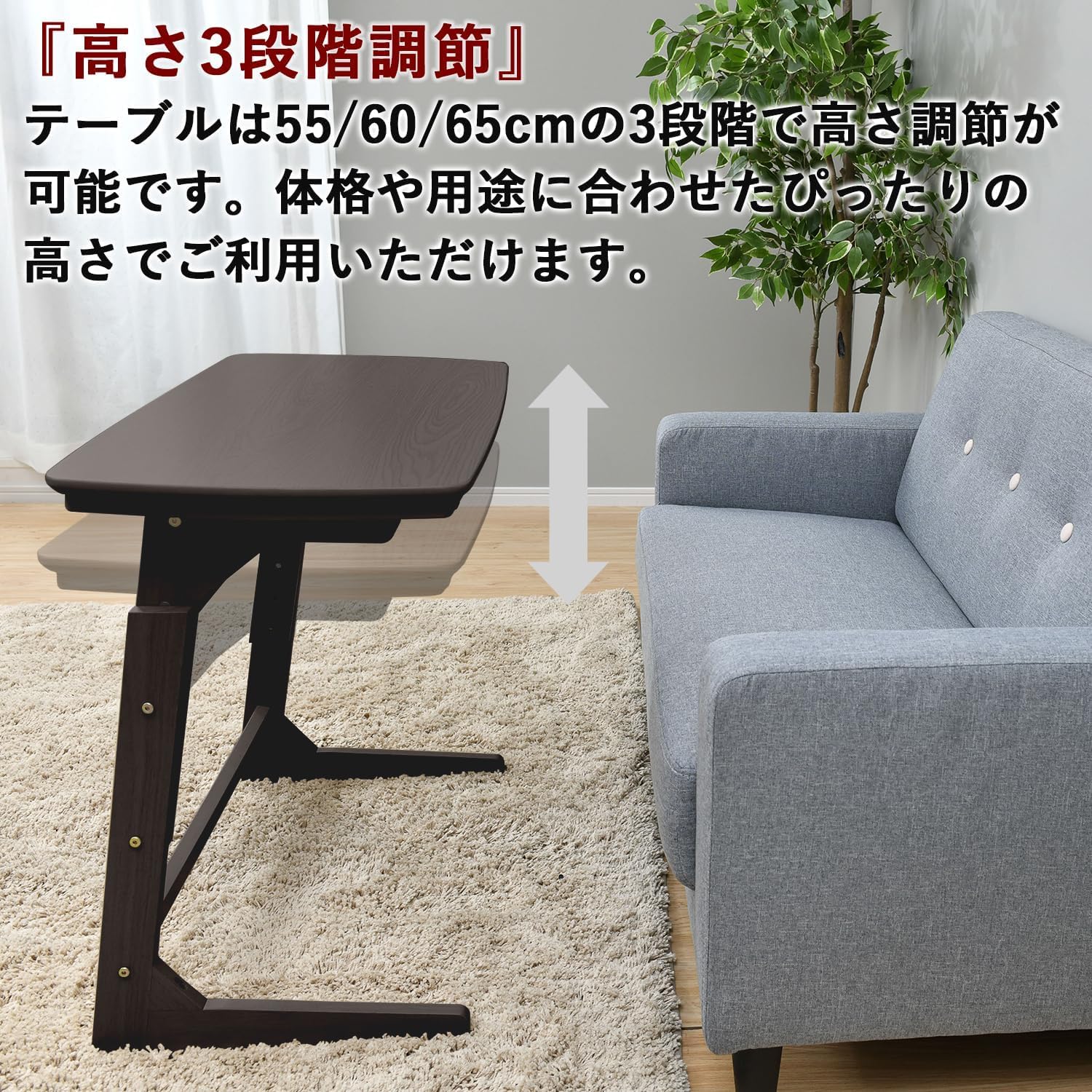 Amazon.co.jp : こたつ テーブル 専用布団セット 幅75×奥行40×高さ55