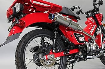 Amazon | ハンターカブ マフラー CT125 2BJ-JA55 2020年～2022年