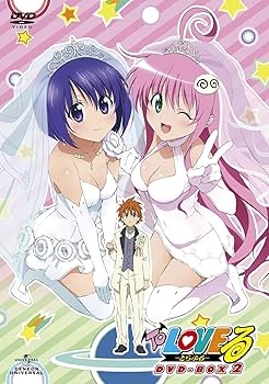 Amazon.co.jp: To LOVEる―とらぶる― DVD-BOX2 : 渡辺明乃, 戸松