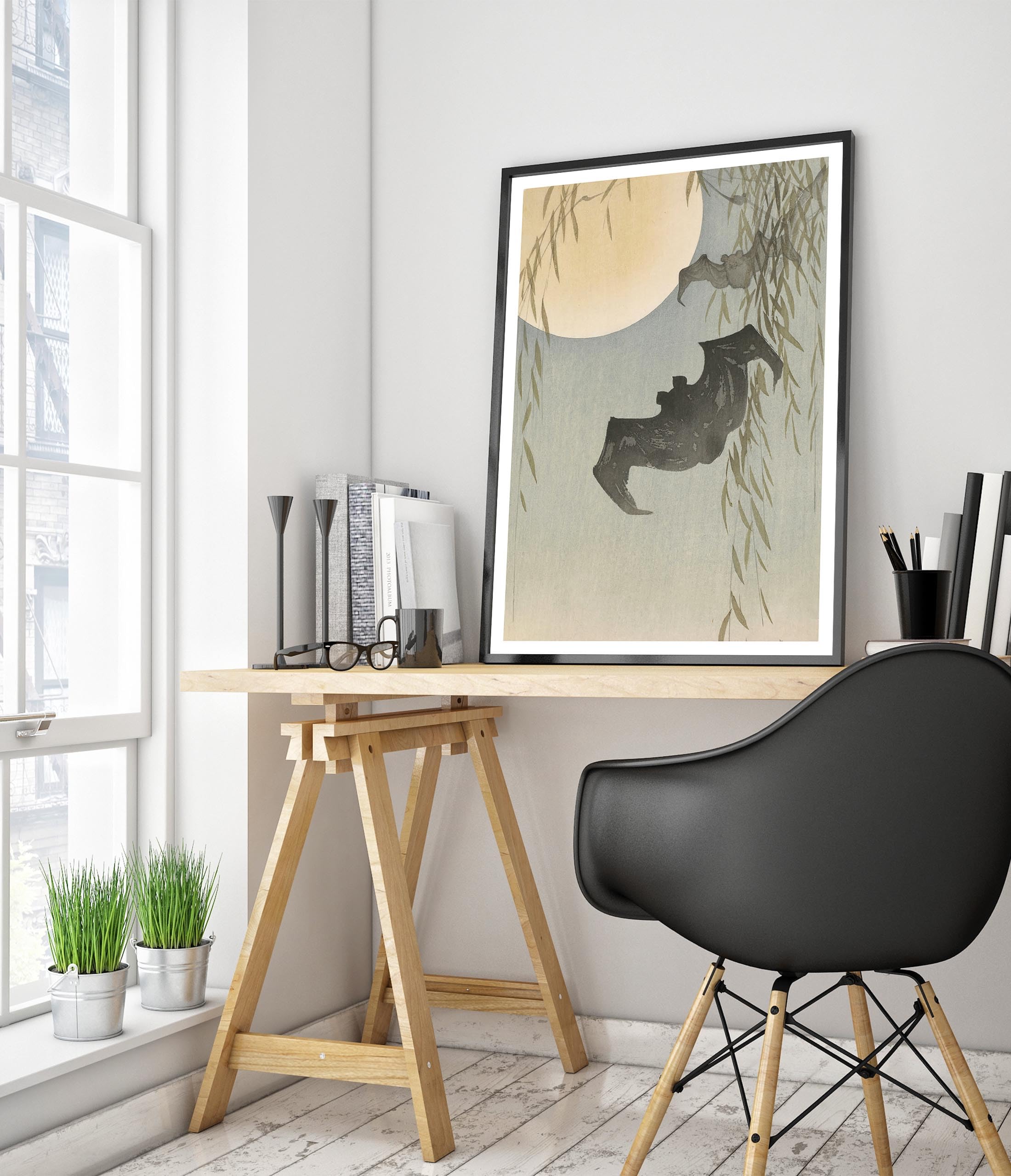 View 2
