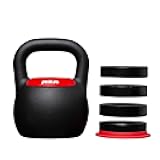Fitness Adjustable Kettlebell | Weight Set for Home Gym | Strength Training Equipment for Men & Women | Compact Steel Bell with Ergonomic Handle | 20–40 lb (9–18 kg) Variable Options
