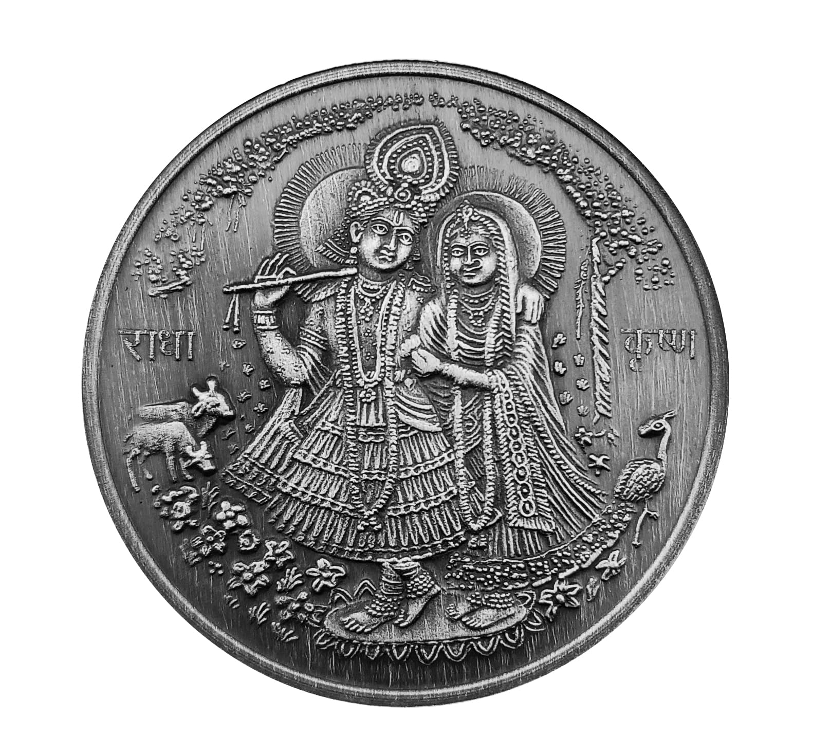 SILVERSPOT JEWEL Radha Krishna 999 Pure Silver Coin 20 grams Coin for Pooja/Gift Item for Auspicious Occasion Design For Gifting Divine Gift for Festivals and Pujas (B0CDS8CBGR) Amazon Price History, Amazon Price Tracker