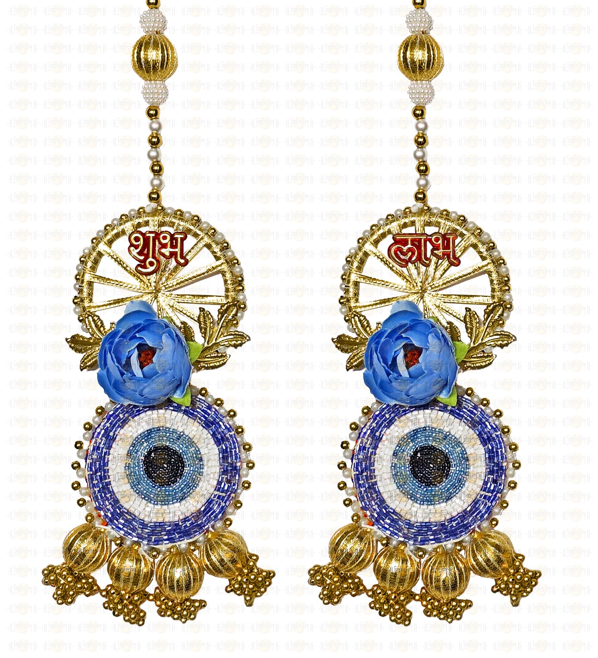 Shubh Labh Hanging for Main Entrance, Blue Evil Eye Nazar Subh labh Hanging for Home Decoration, Shubh Labh Toran for Door, Diwali, Ganpati, Griha Pravesh & Festive Decor, 2