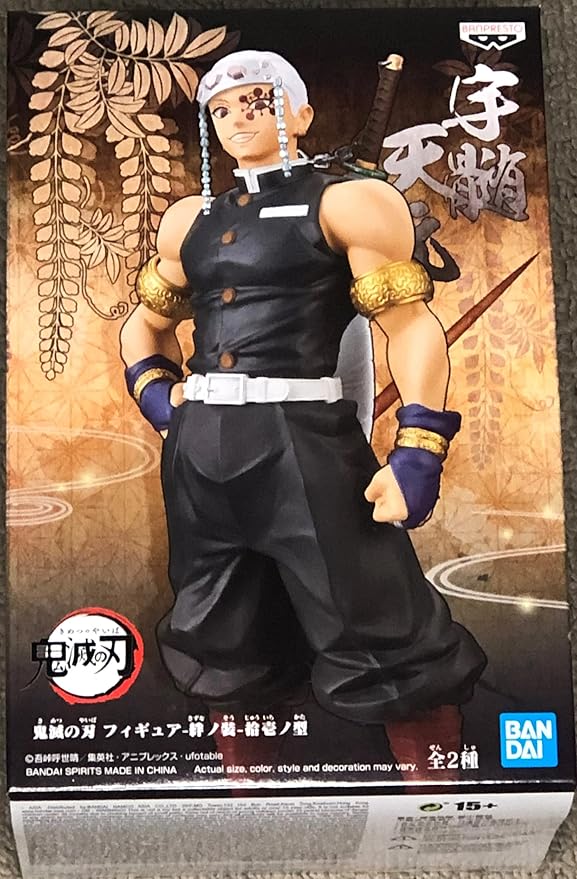 1 FIGURE DEMON SLAYER: KIMETSU NO YAIBA - TENGEN UZUI REF.:17028 - BANDAI BANPRESTO