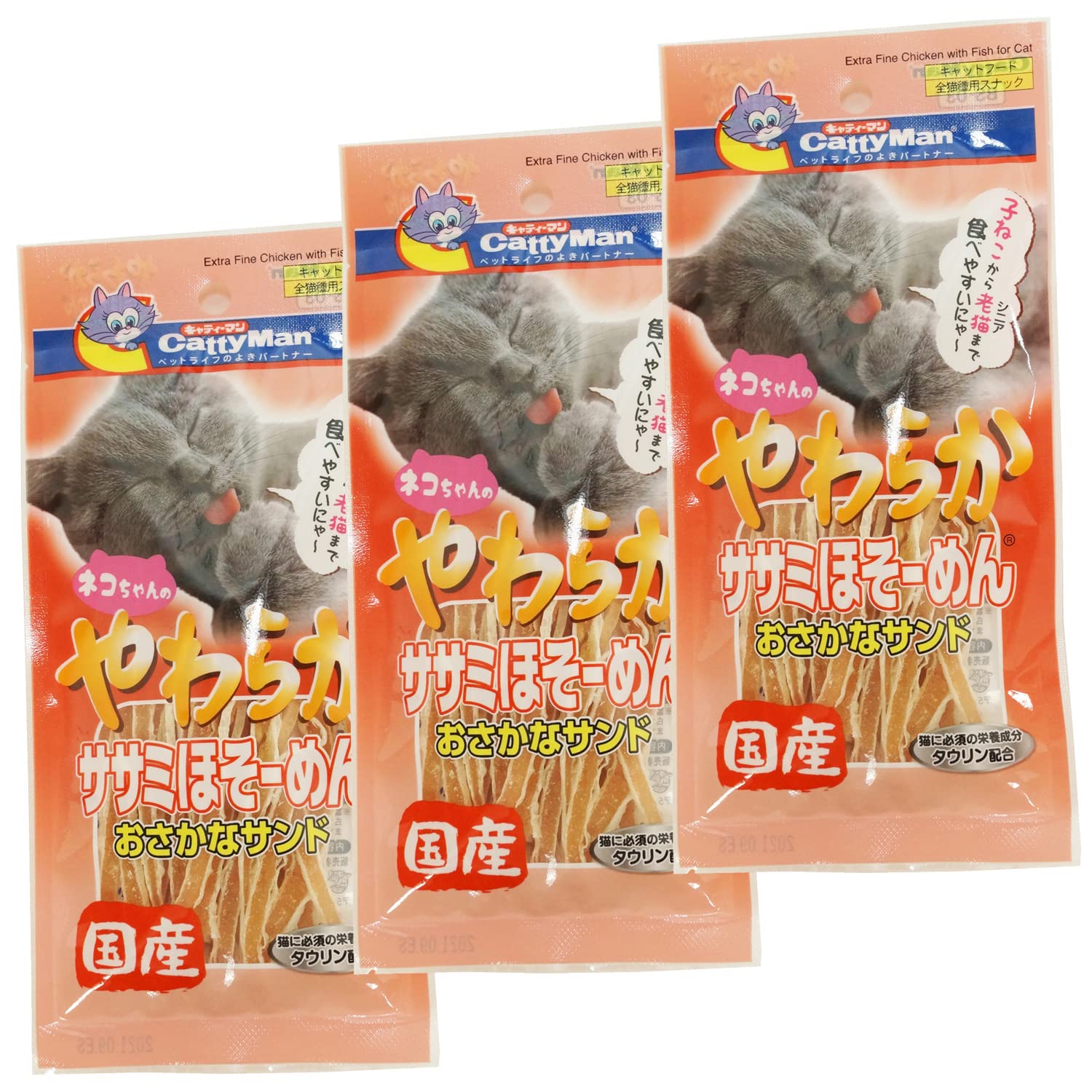 キャティーマン (CattyMan) やわらかササミほそーめん おさかなサンド…