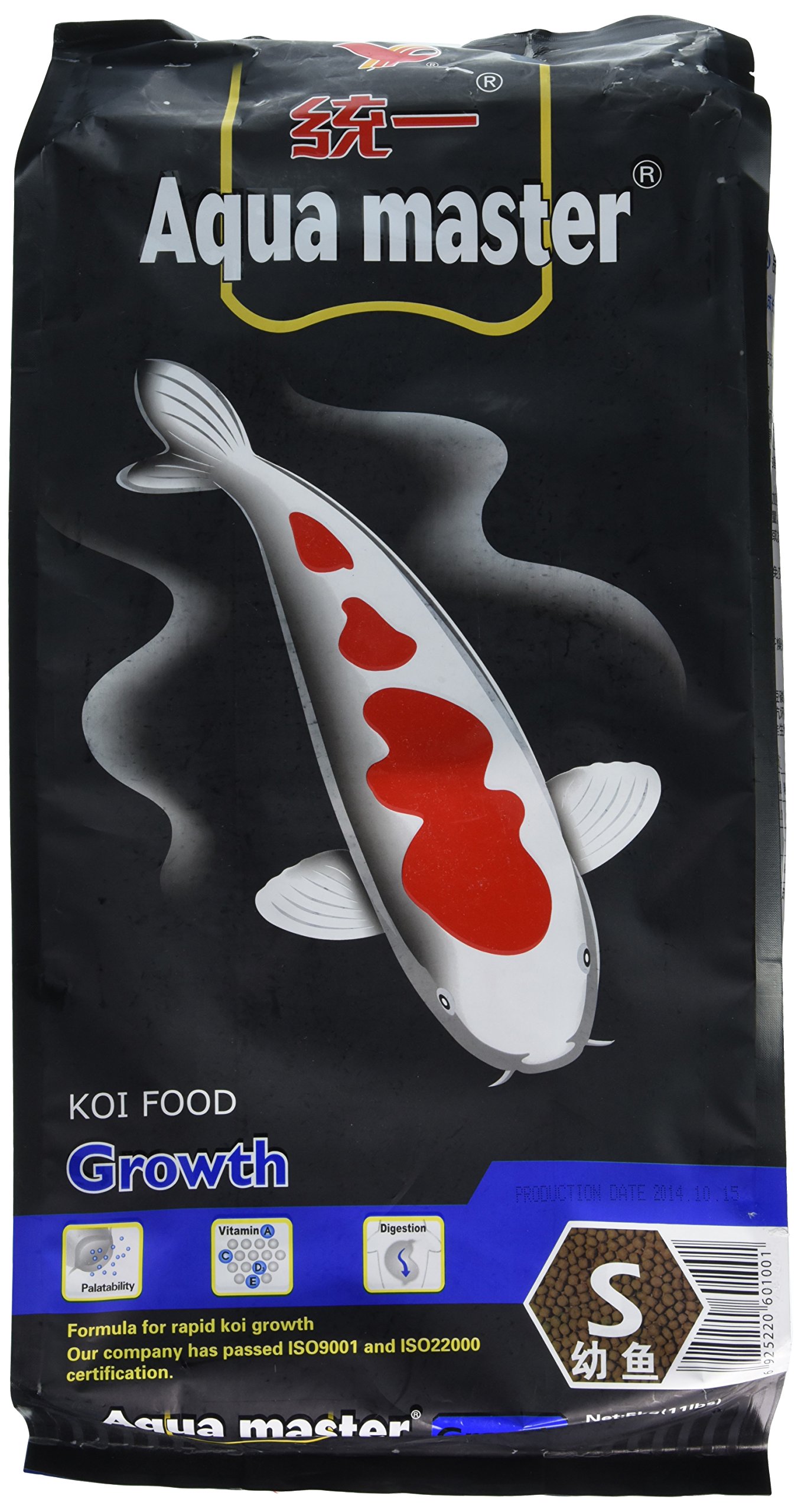 Aqua Master Growth Fish Food, 11-Pound/Bag, Small