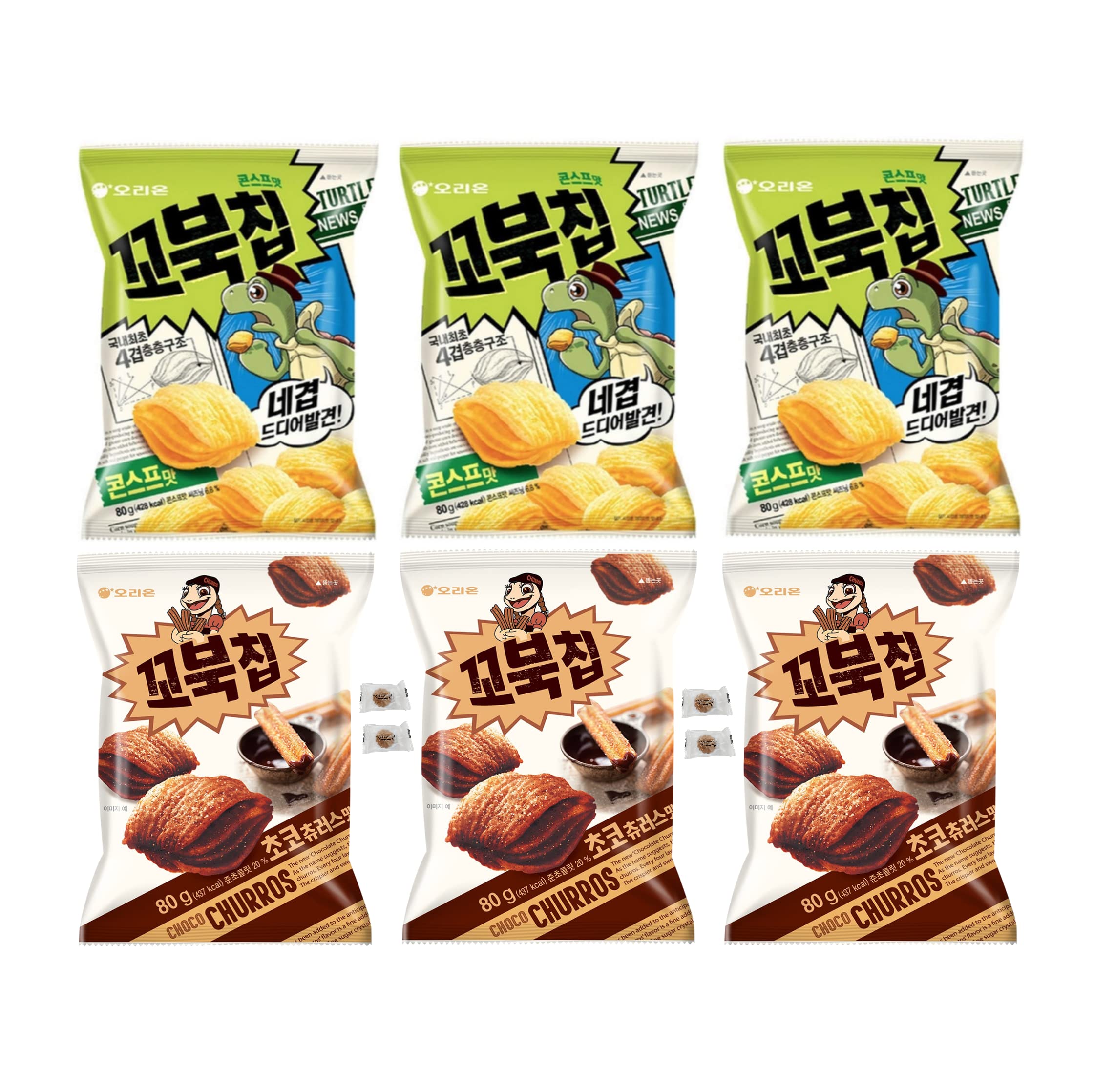 ORION Turtle Chip Official Gift Box (Org/Choco Combo, 3 Packs)